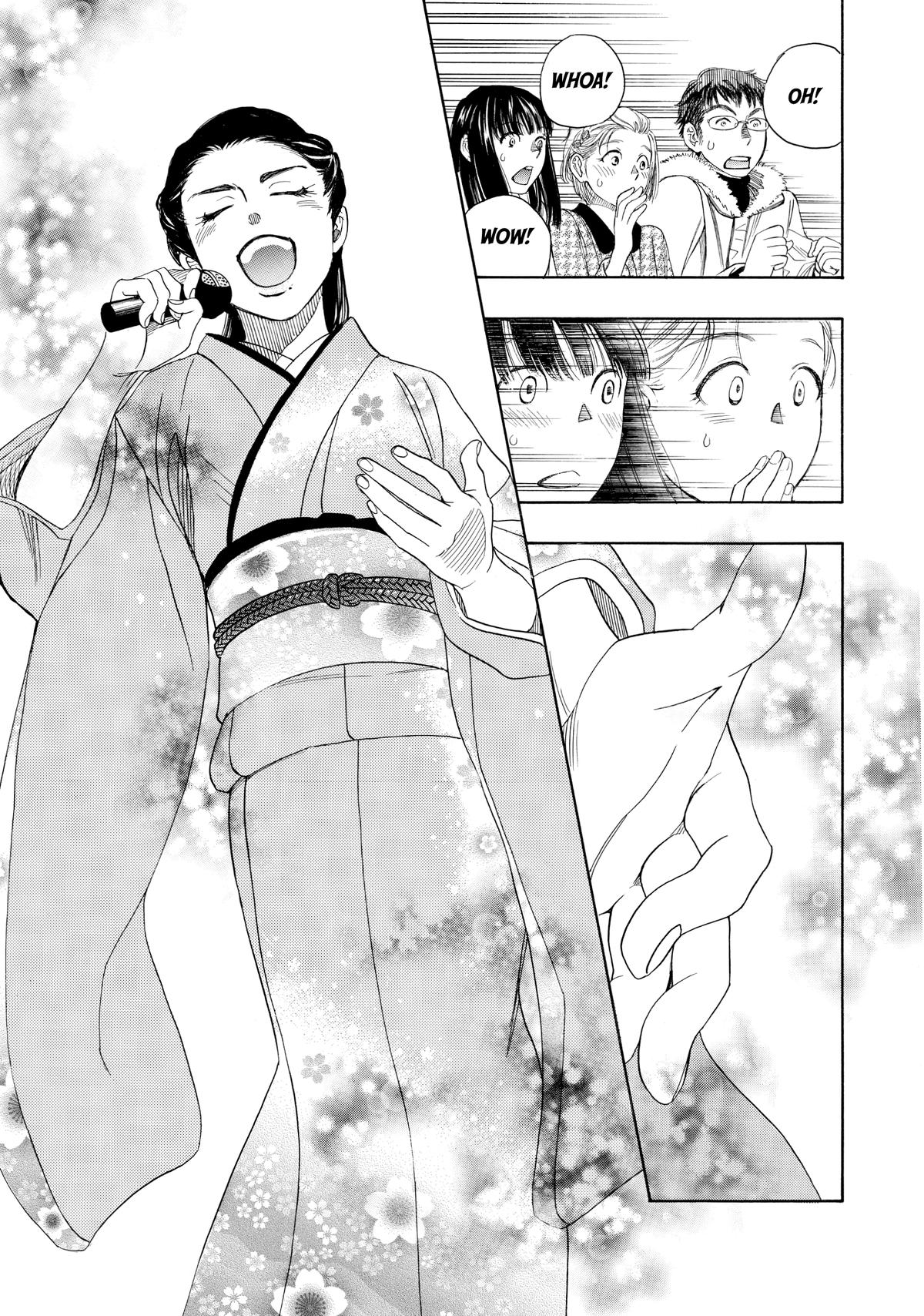 Those Snow White Notes Track 38 41