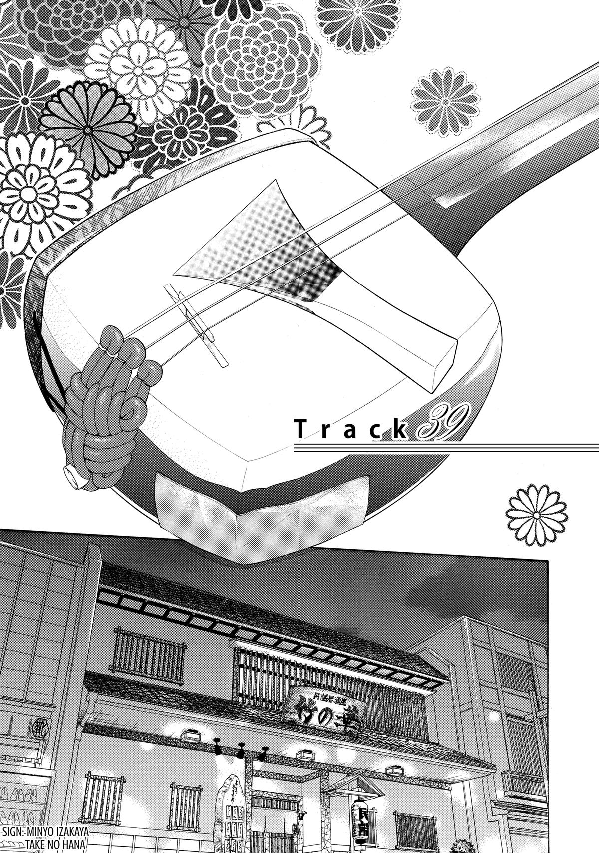 Those Snow White Notes Track 39 6