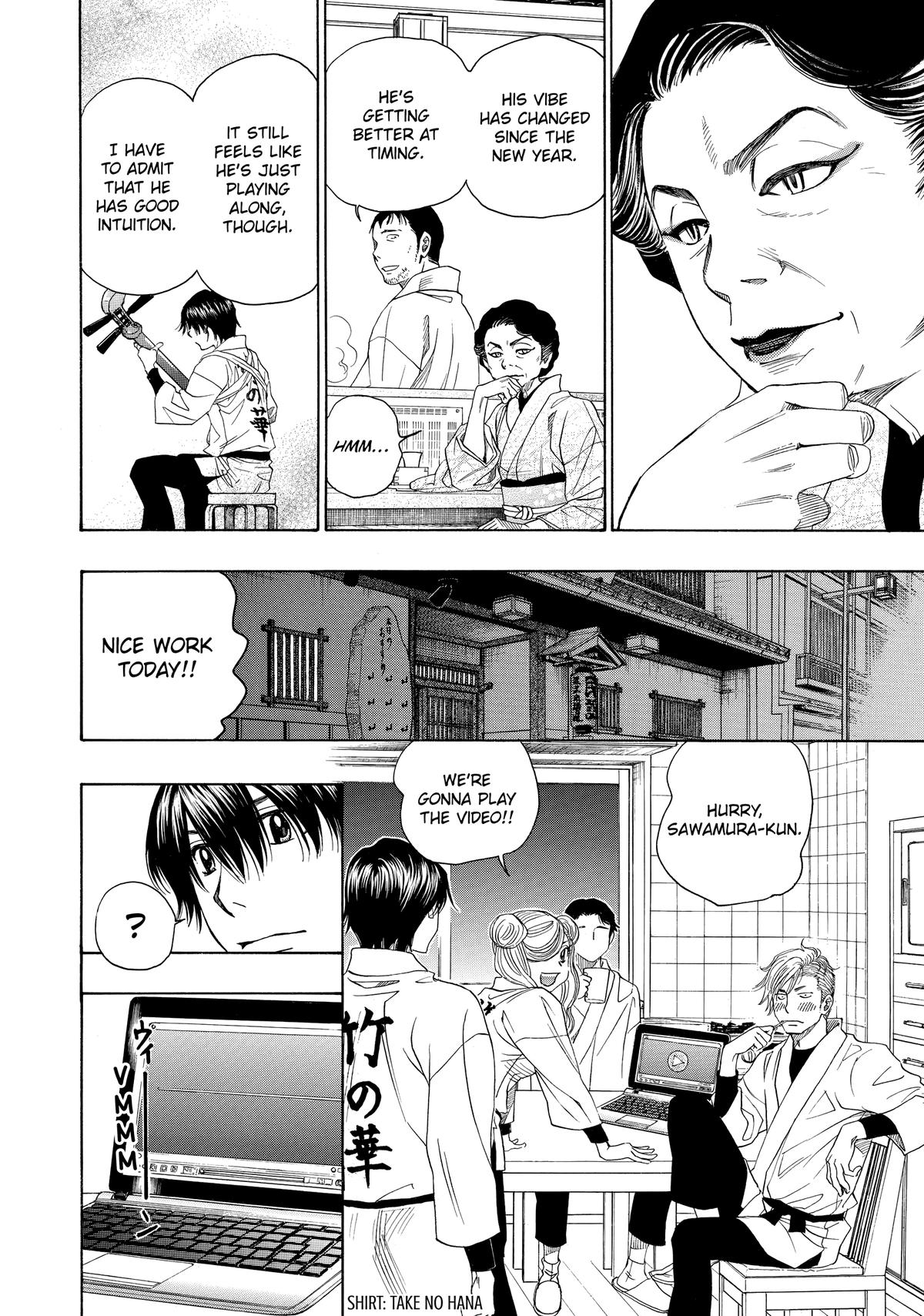 Those Snow White Notes Track 39 9