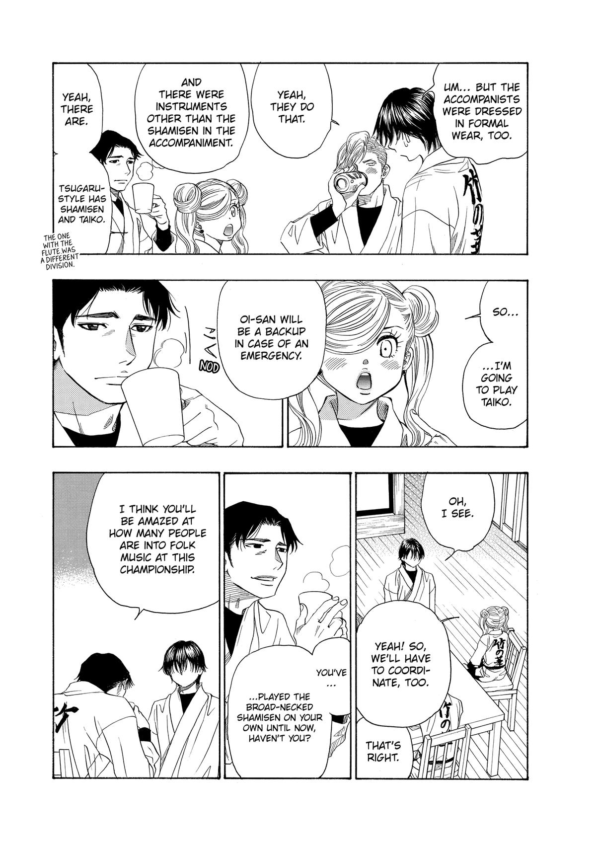 Those Snow White Notes Track 39 13