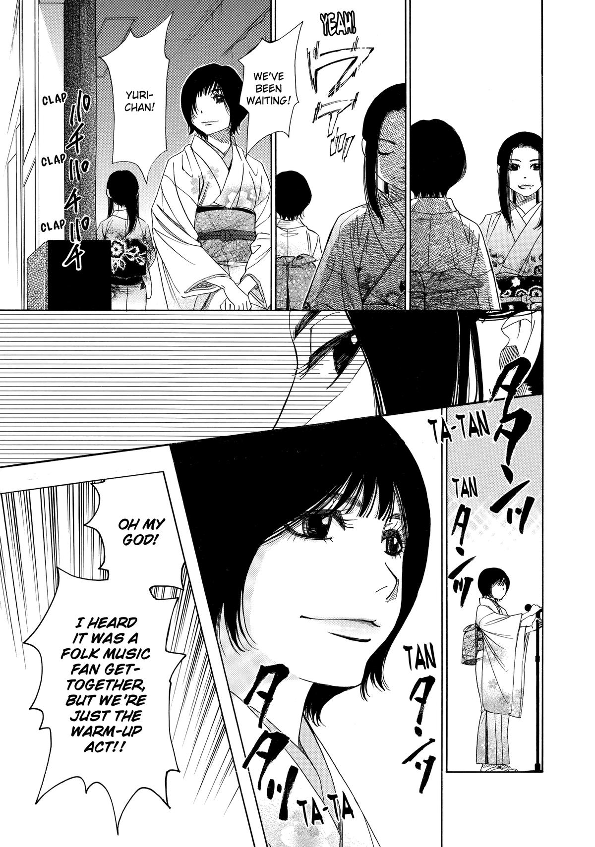 Those Snow White Notes Track 39 22