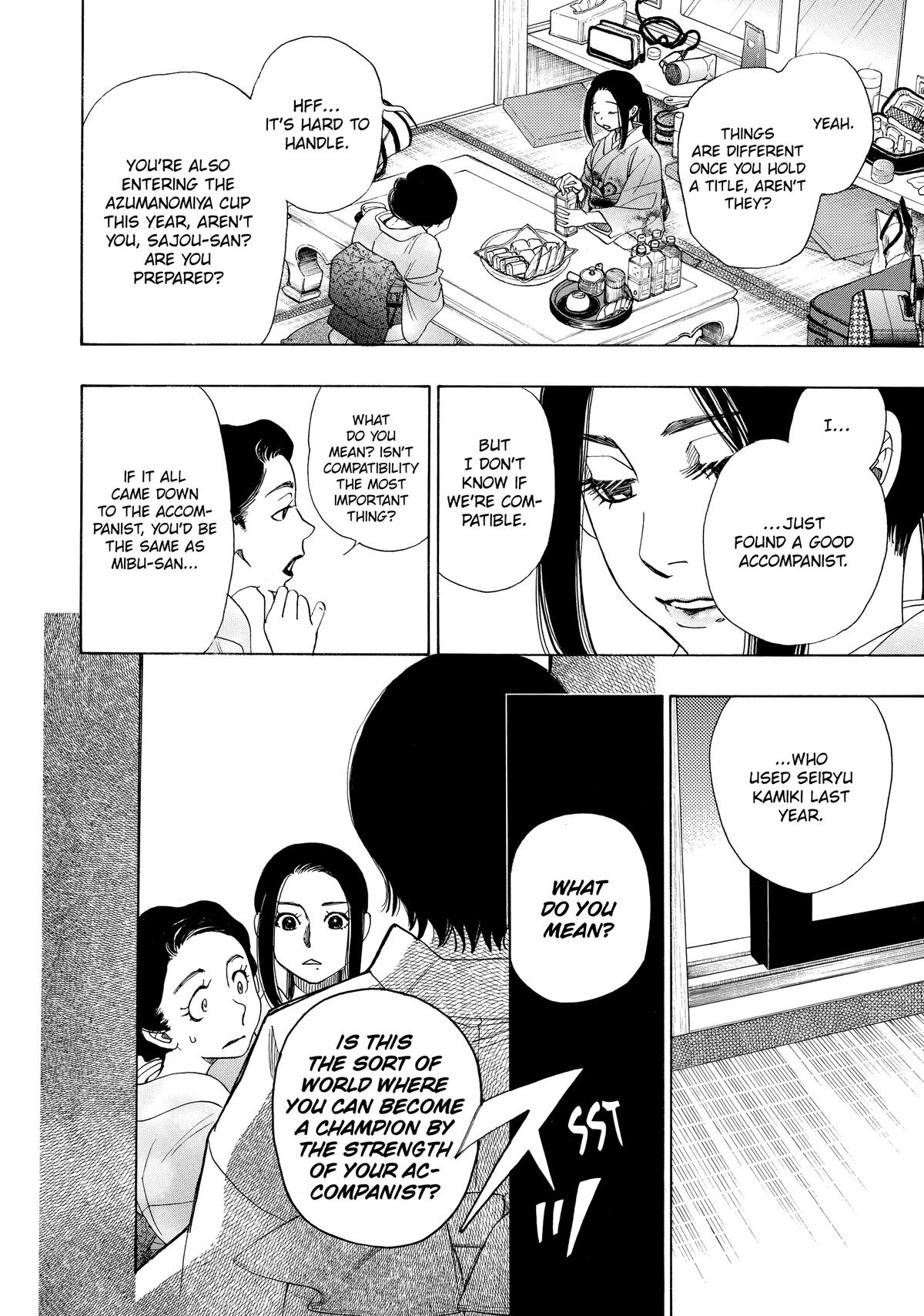 Those Snow White Notes Track 39 23