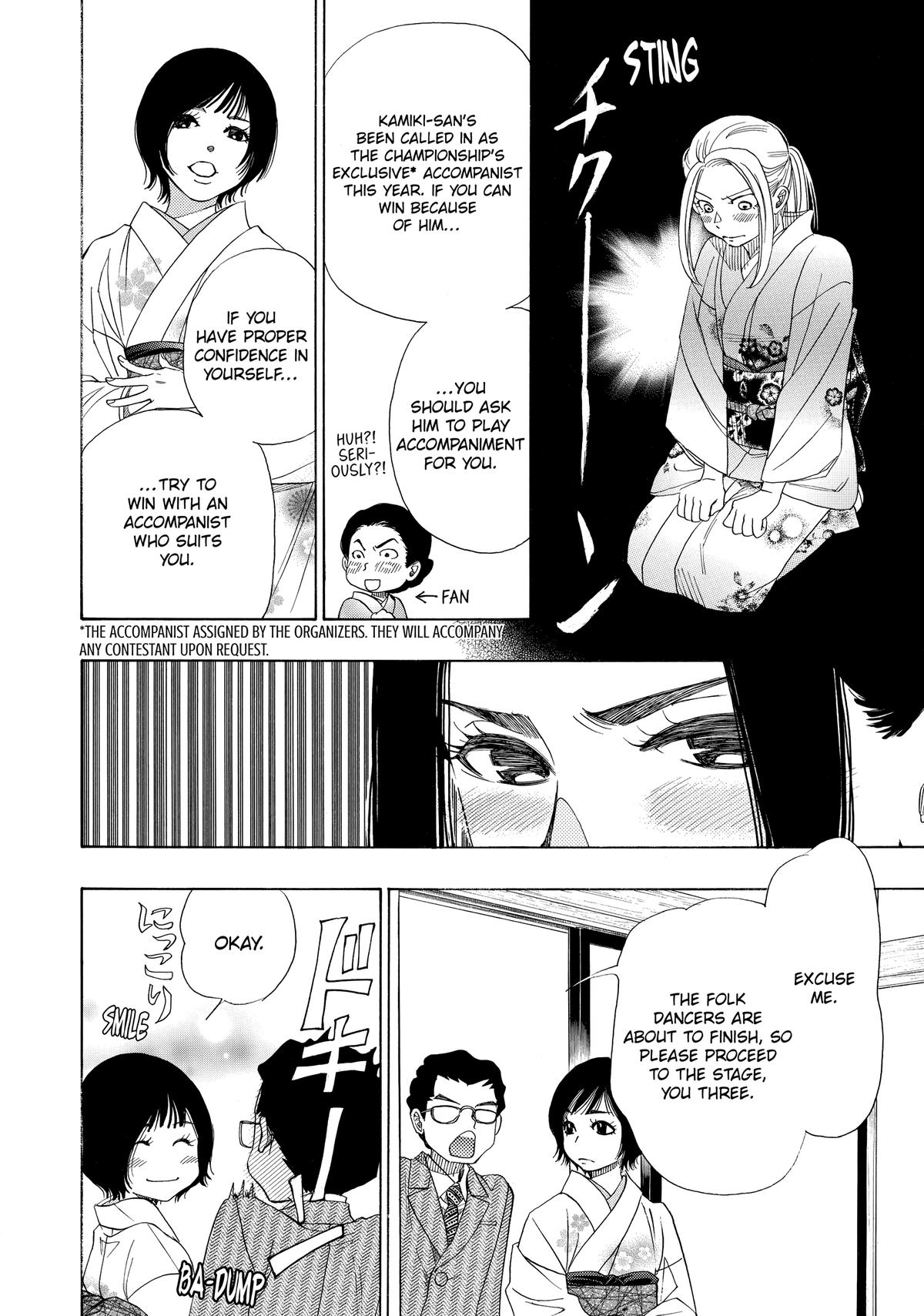 Those Snow White Notes Track 39 25