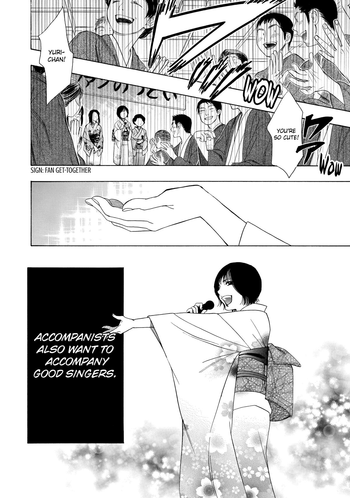 Those Snow White Notes Track 39 27