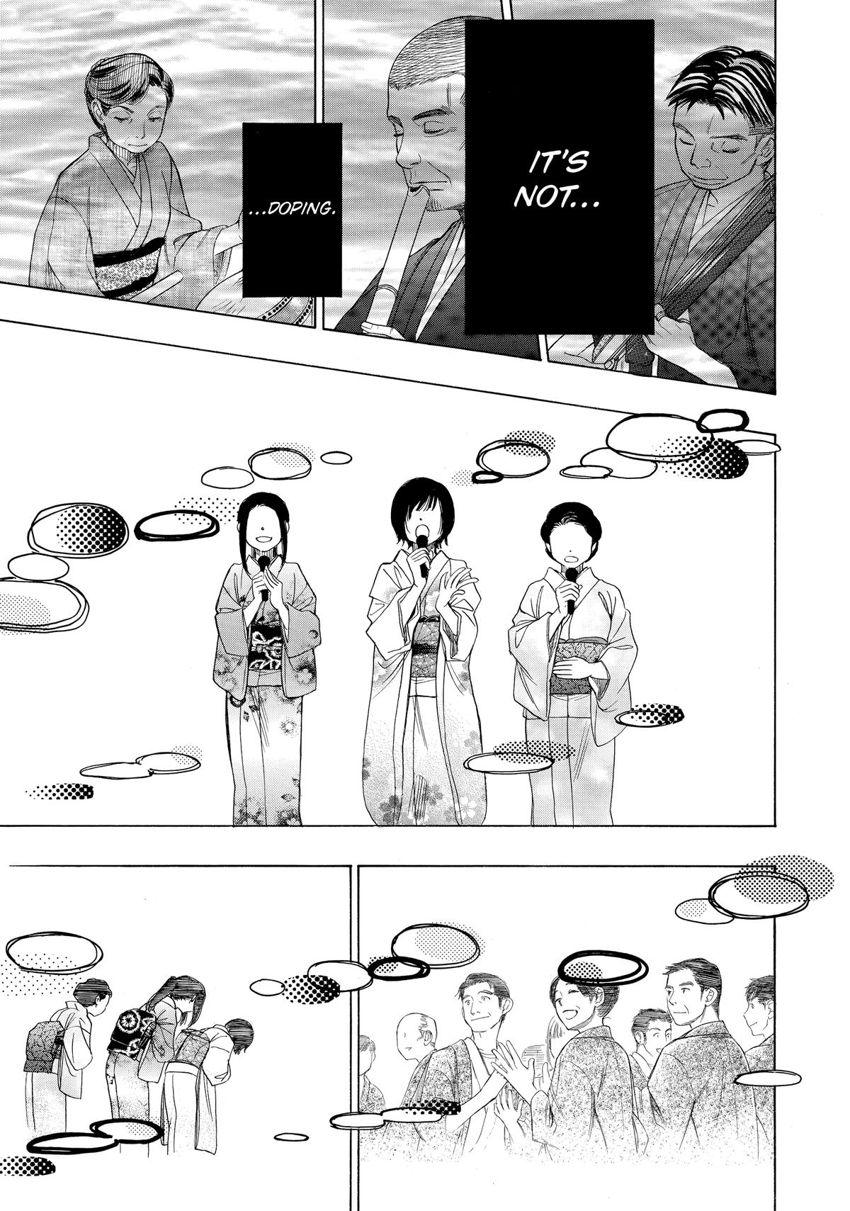 Those Snow White Notes Track 39 28