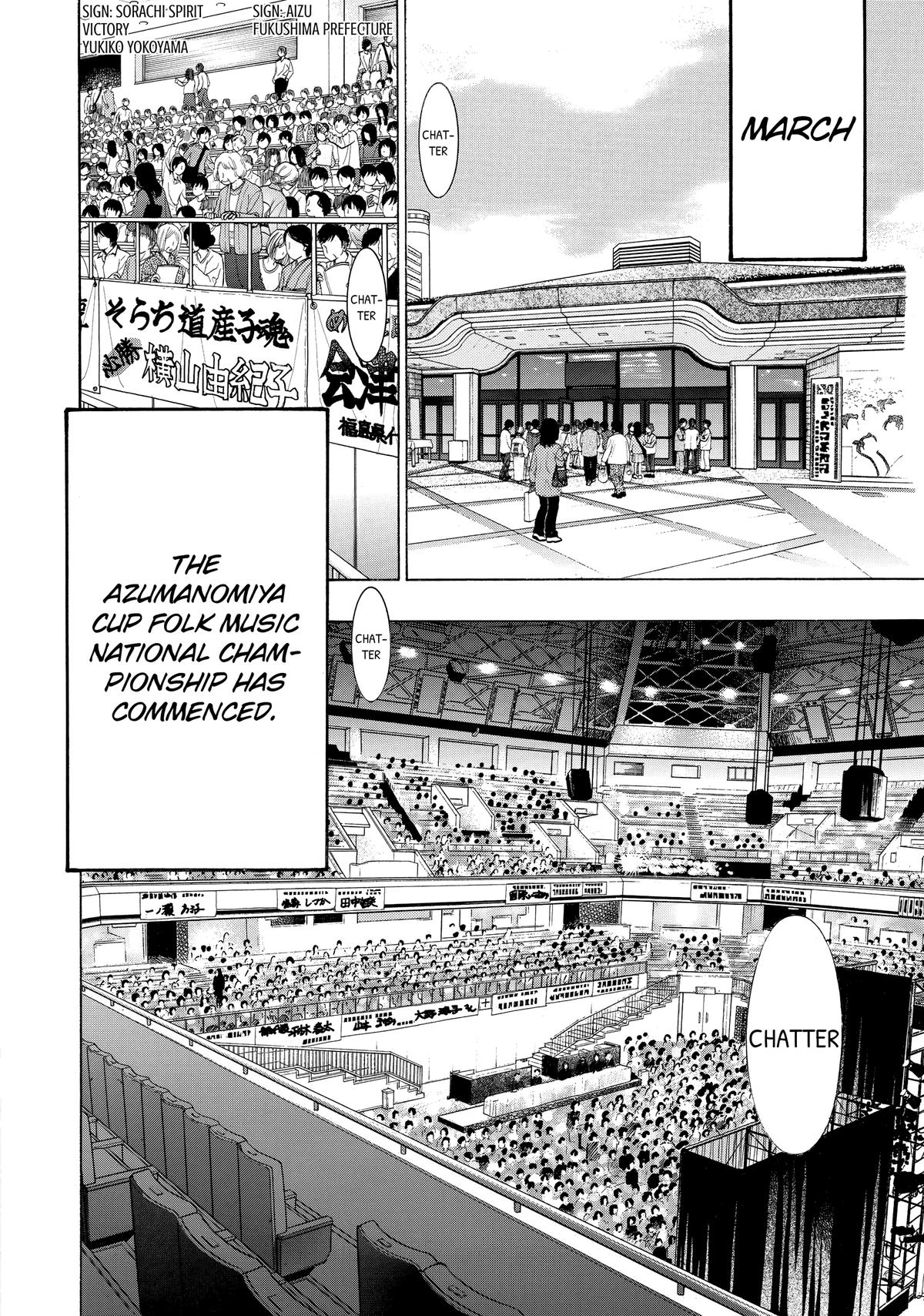 Those Snow White Notes Track 39 43