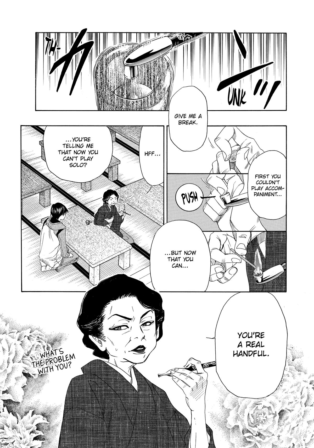 Those Snow White Notes Track 44 5