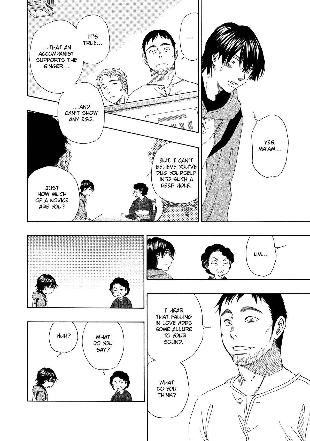 Those Snow White Notes Track 44 6