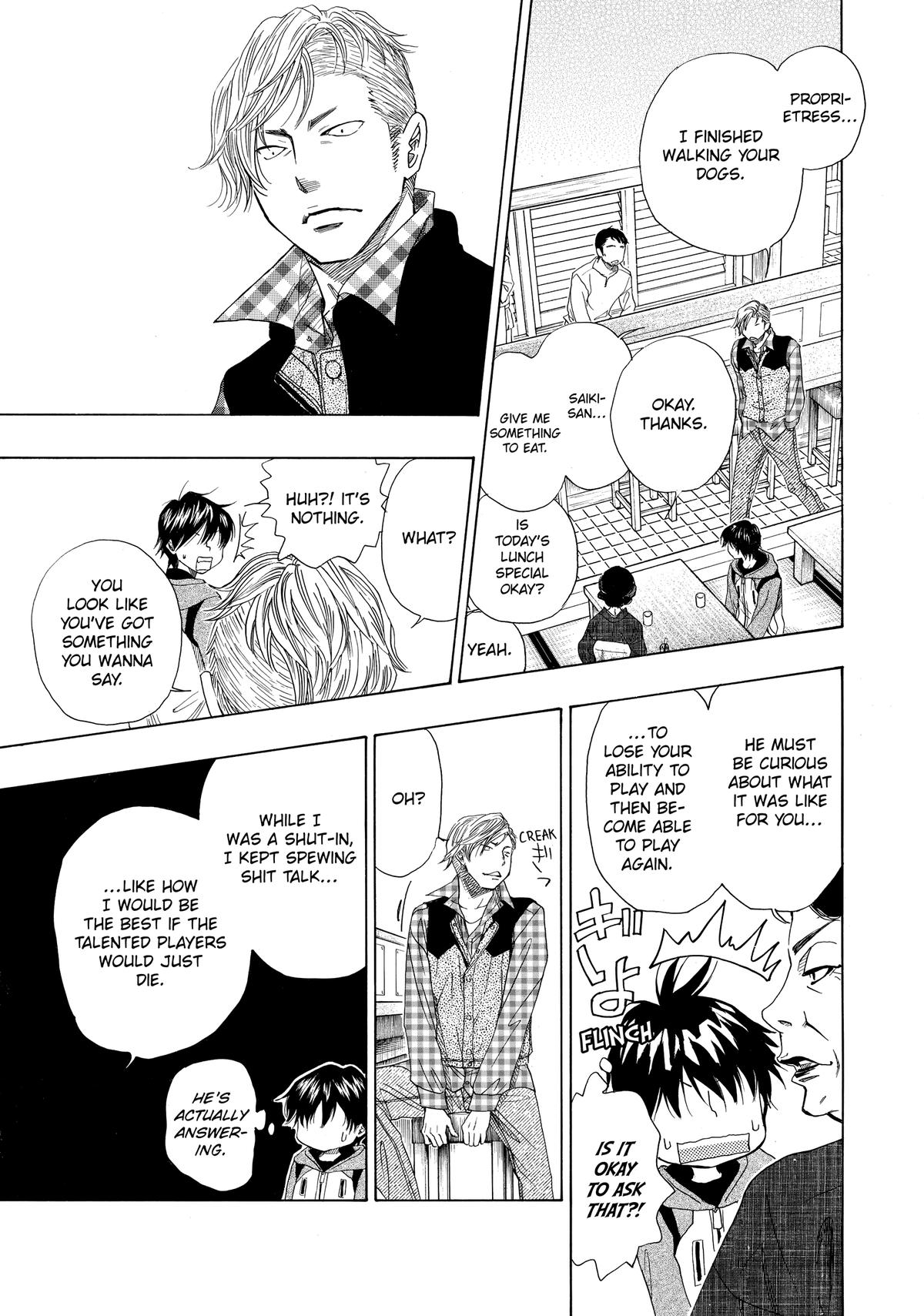 Those Snow White Notes Track 44 9