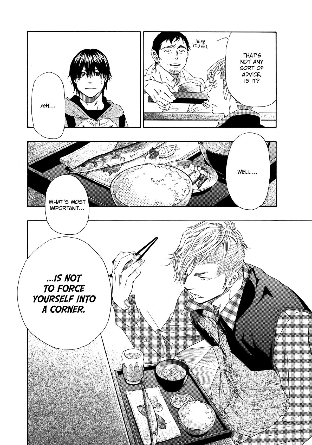 Those Snow White Notes Track 44 10