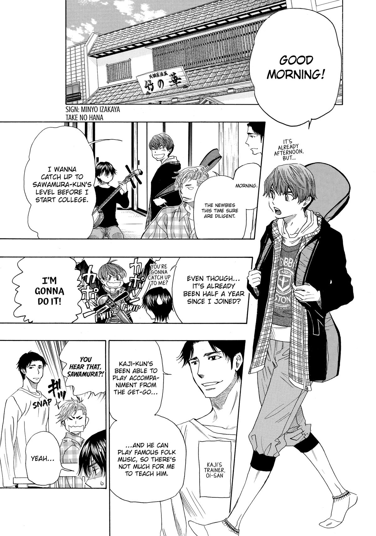 Those Snow White Notes Track 44 11