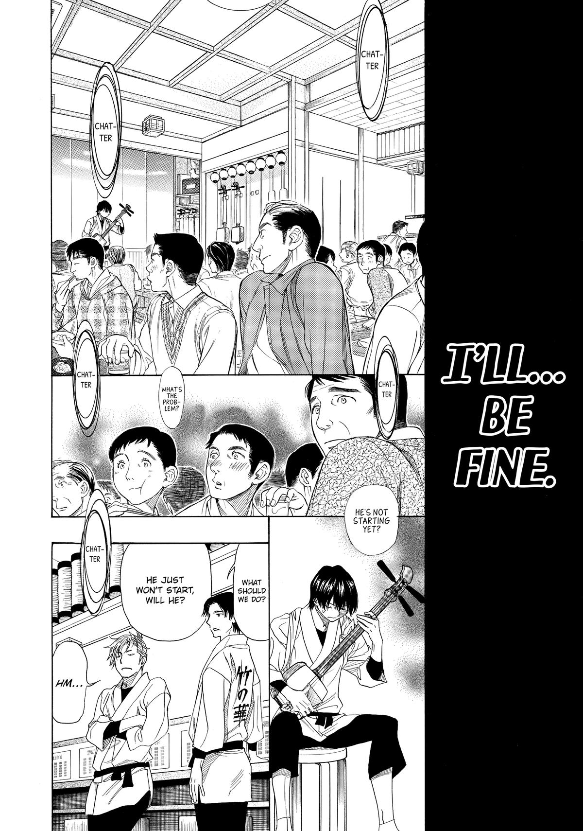 Those Snow White Notes Track 44 14