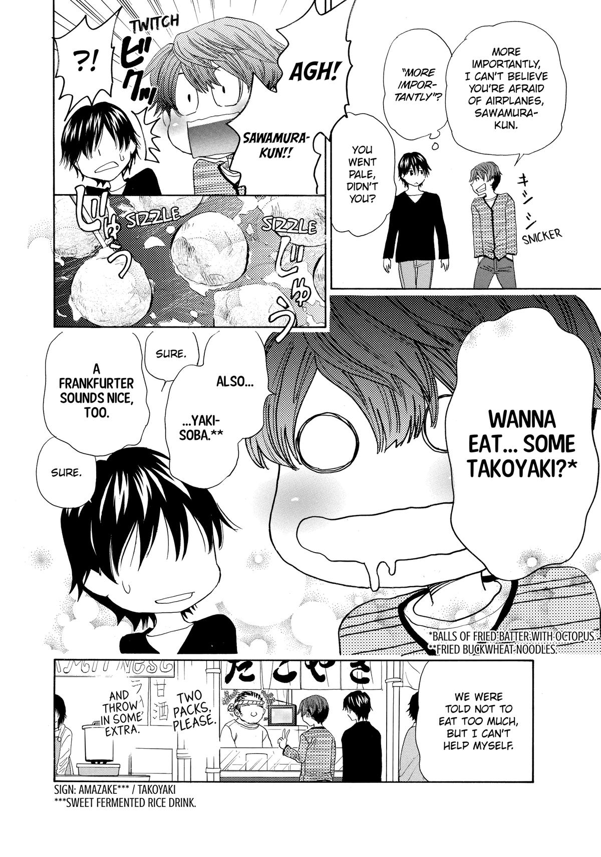 Those Snow White Notes Track 44 32