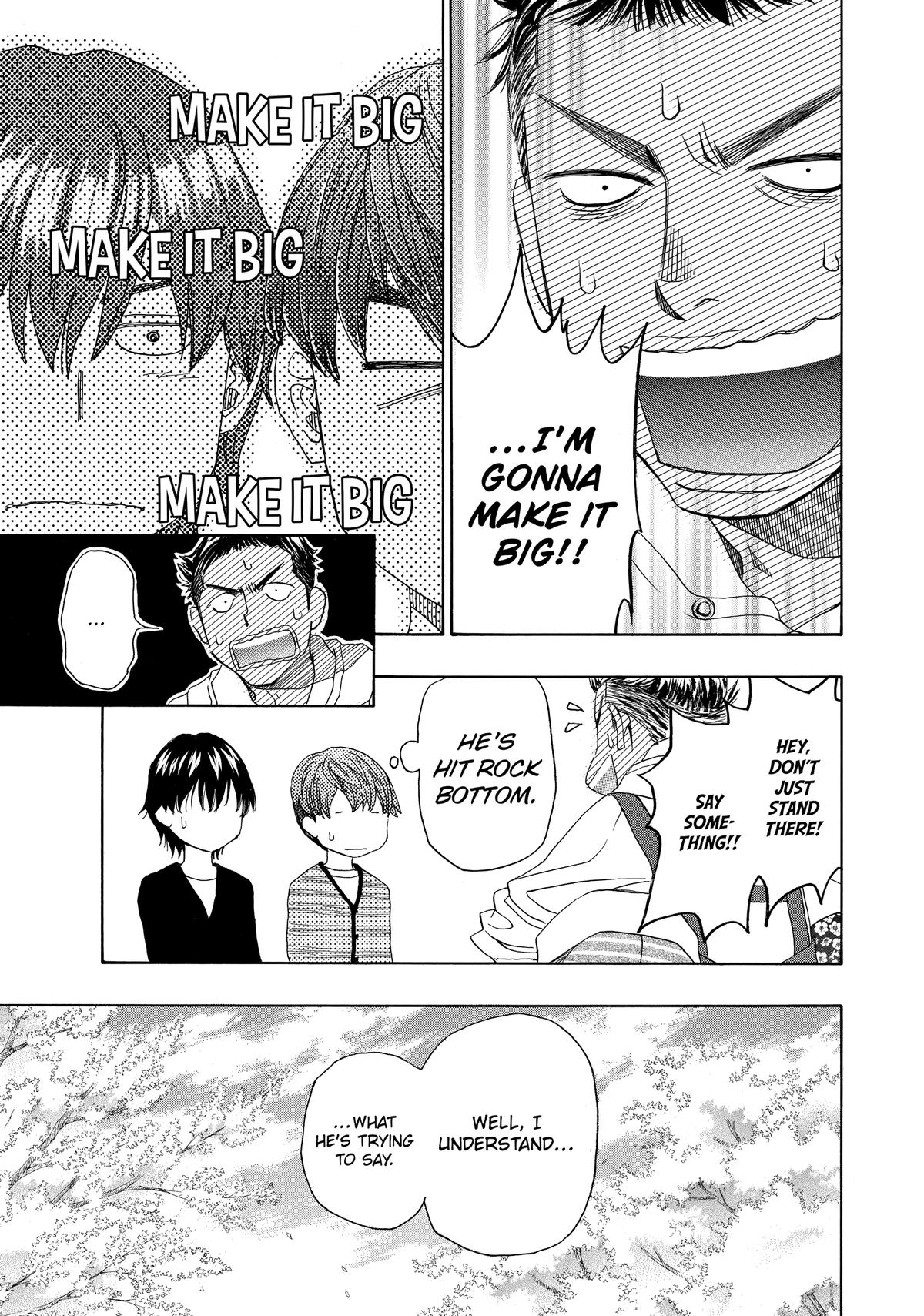 Those Snow White Notes Track 45 7