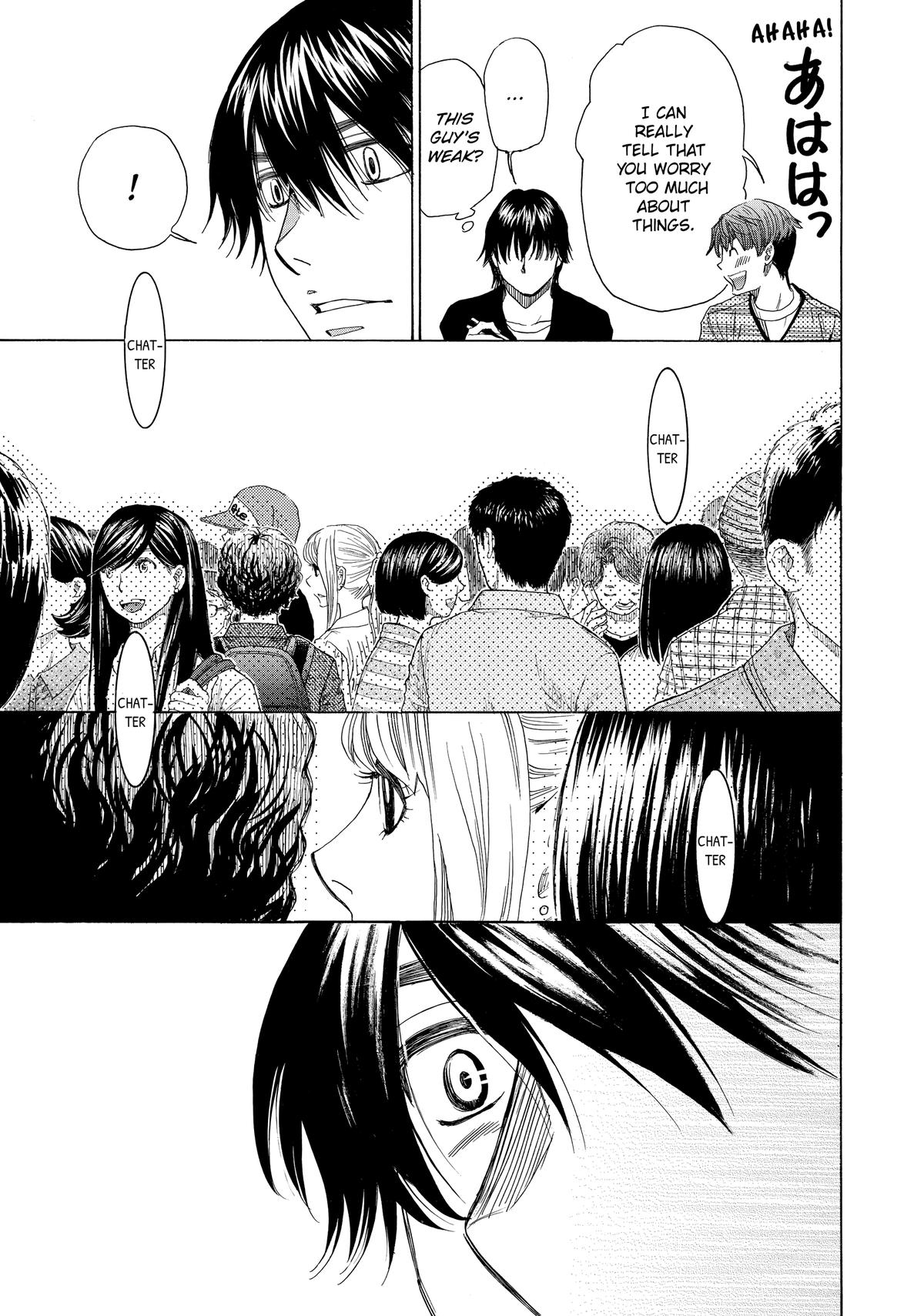 Those Snow White Notes Track 45 9