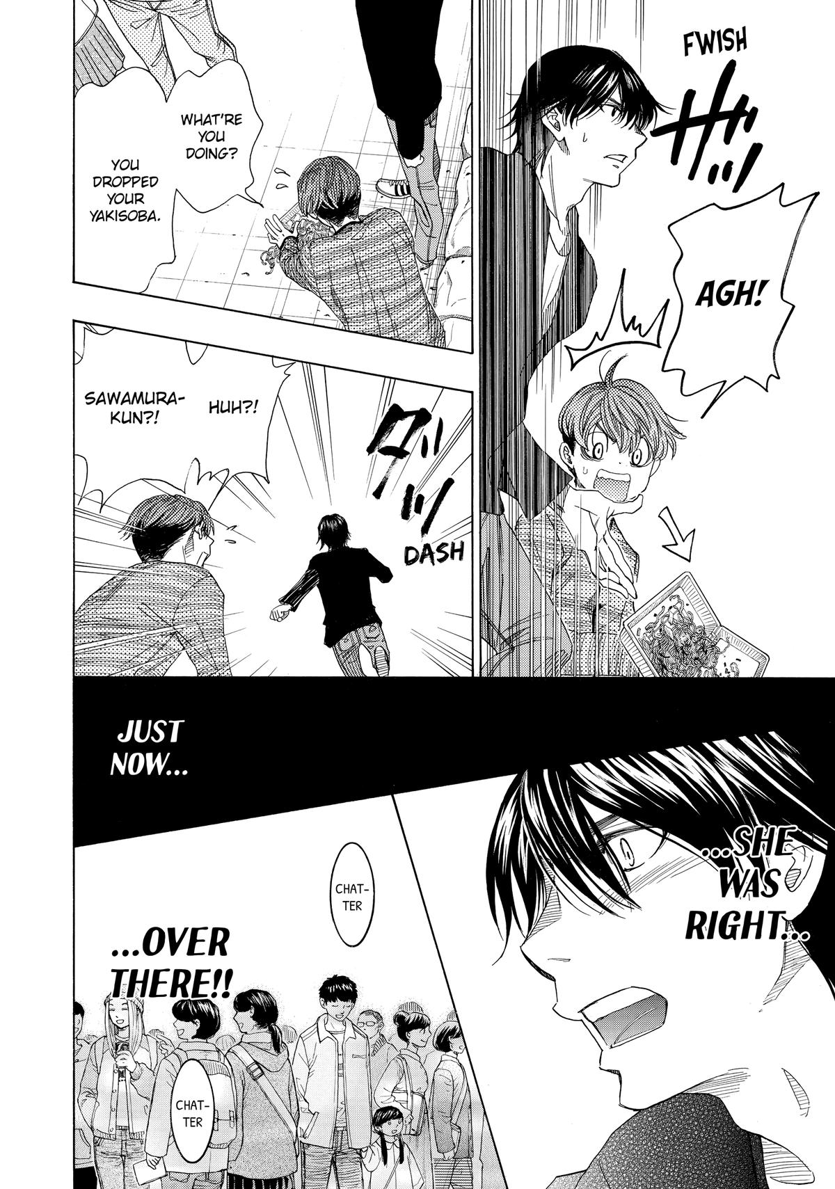 Those Snow White Notes Track 45 10