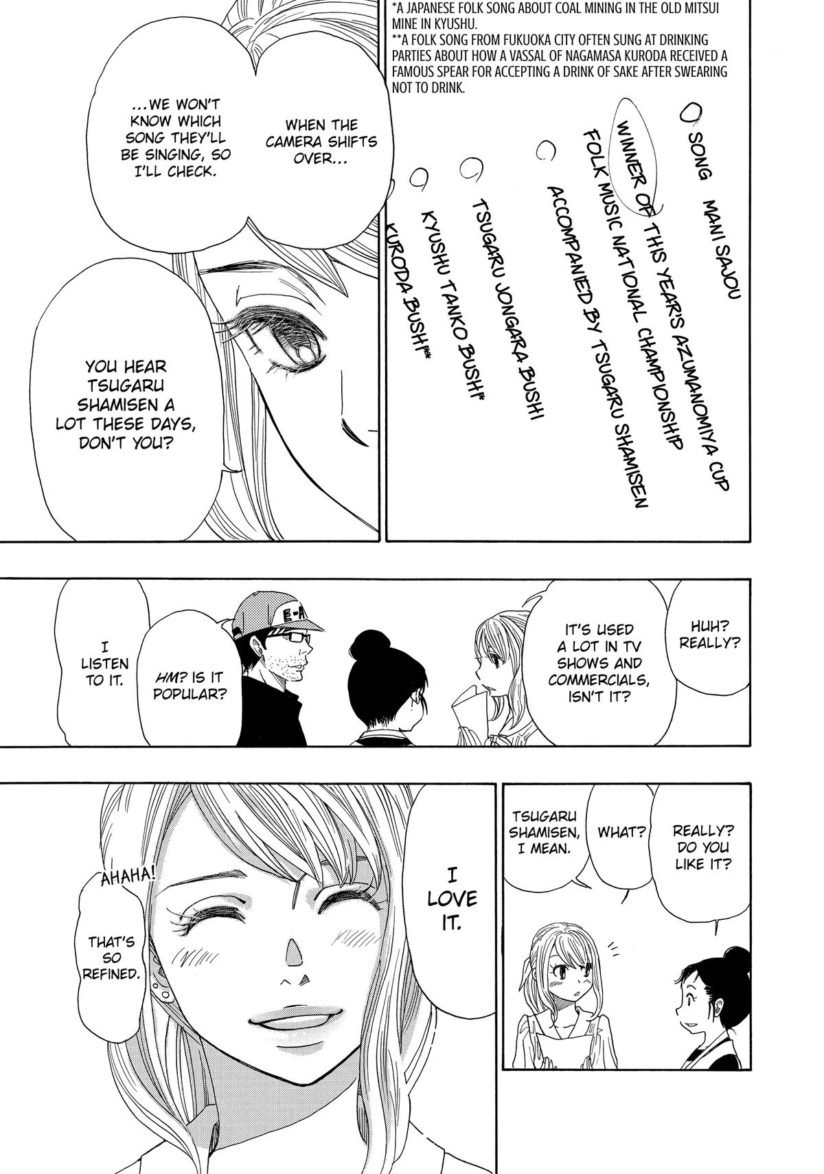 Those Snow White Notes Track 45 15