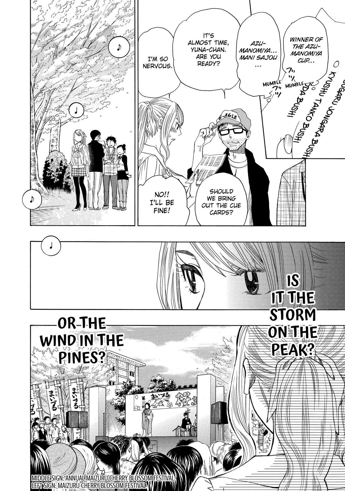 Those Snow White Notes Track 45 22