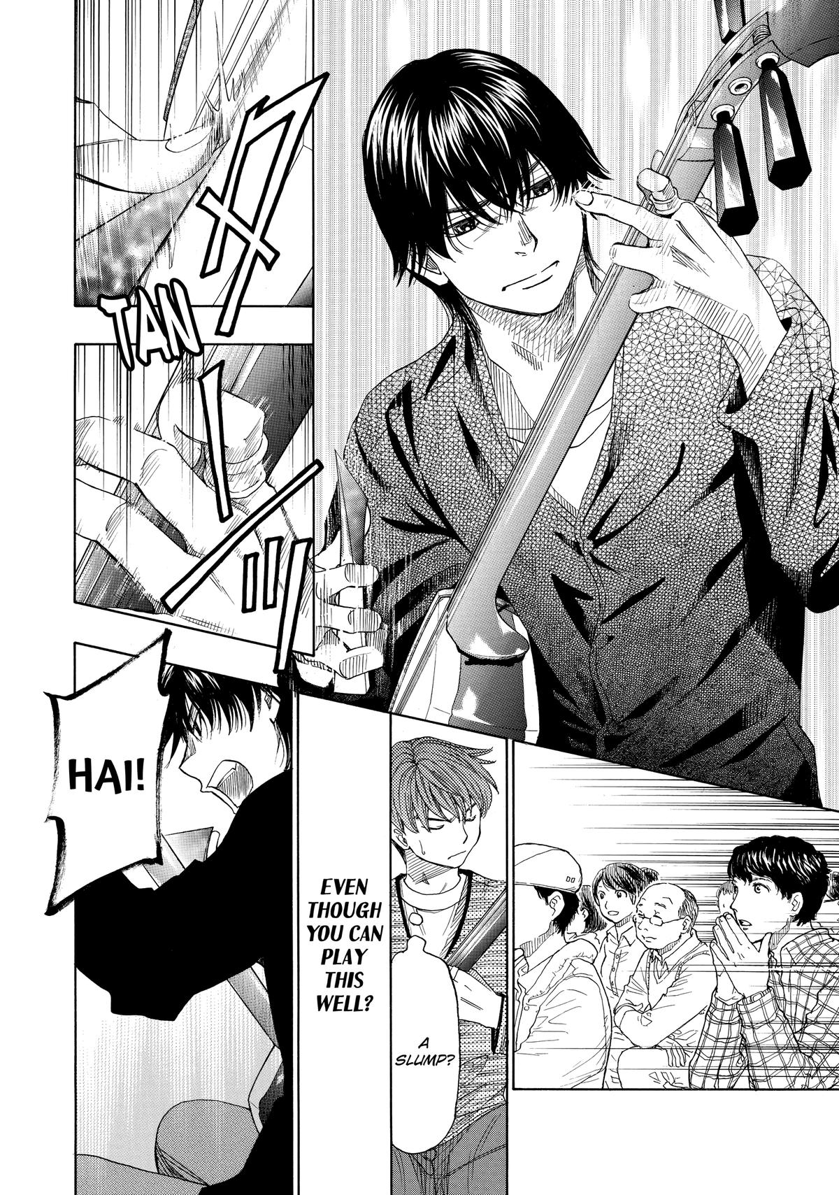 Those Snow White Notes Track 45 28