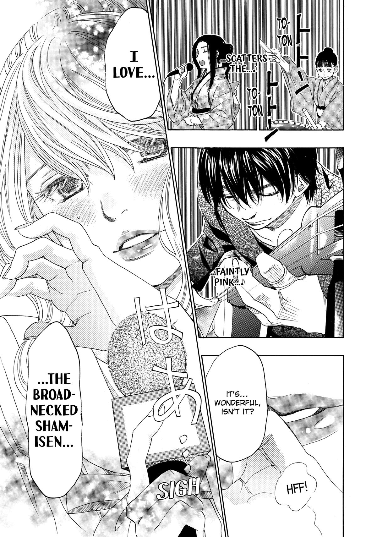 Those Snow White Notes Track 45 31