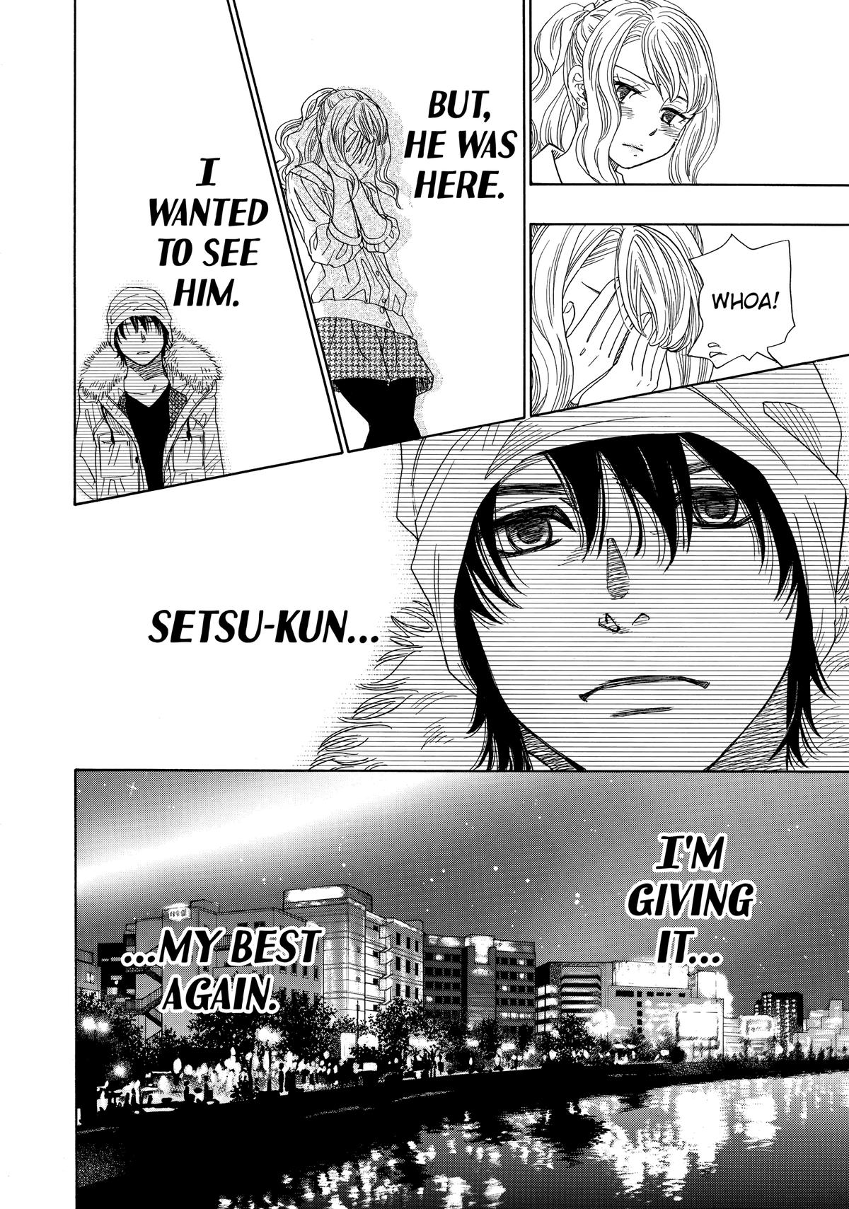 Those Snow White Notes Track 45 34