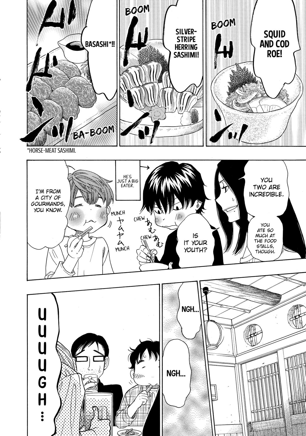 Those Snow White Notes Track 45 36