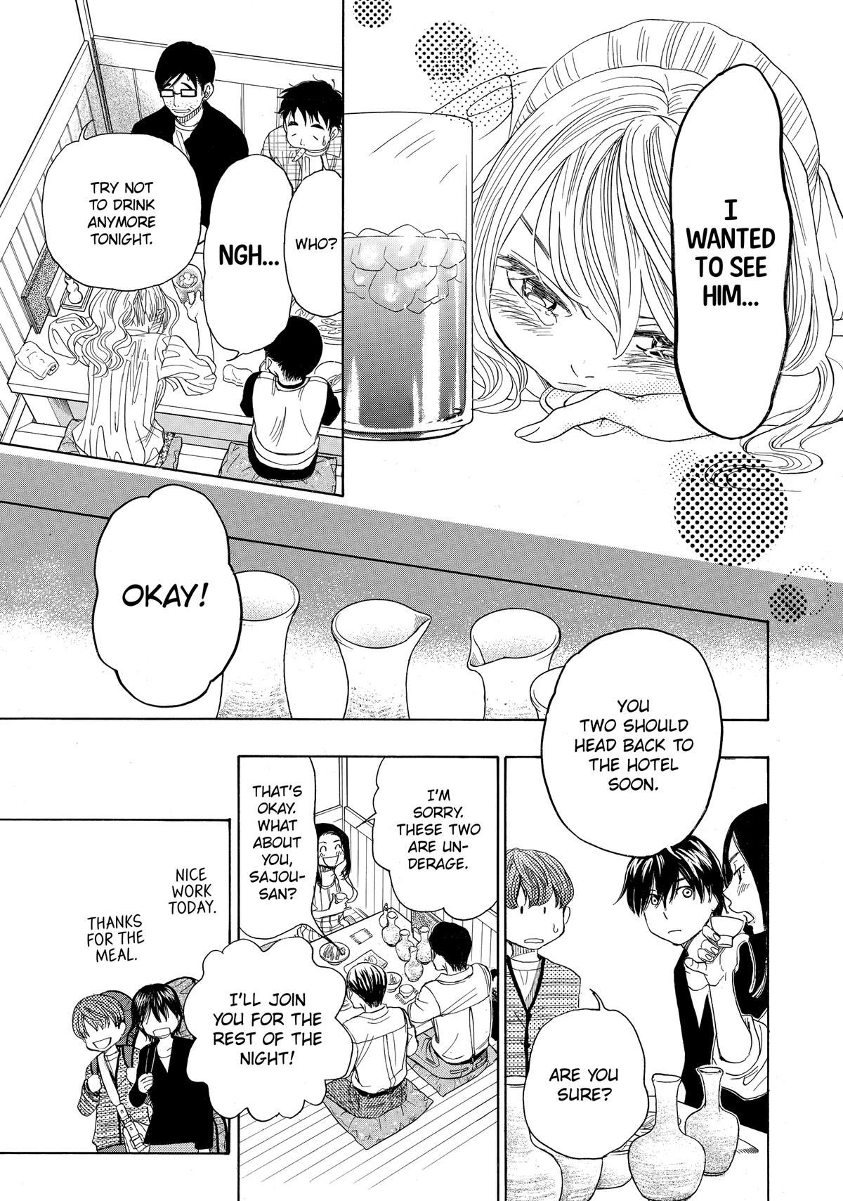 Those Snow White Notes Track 45 37