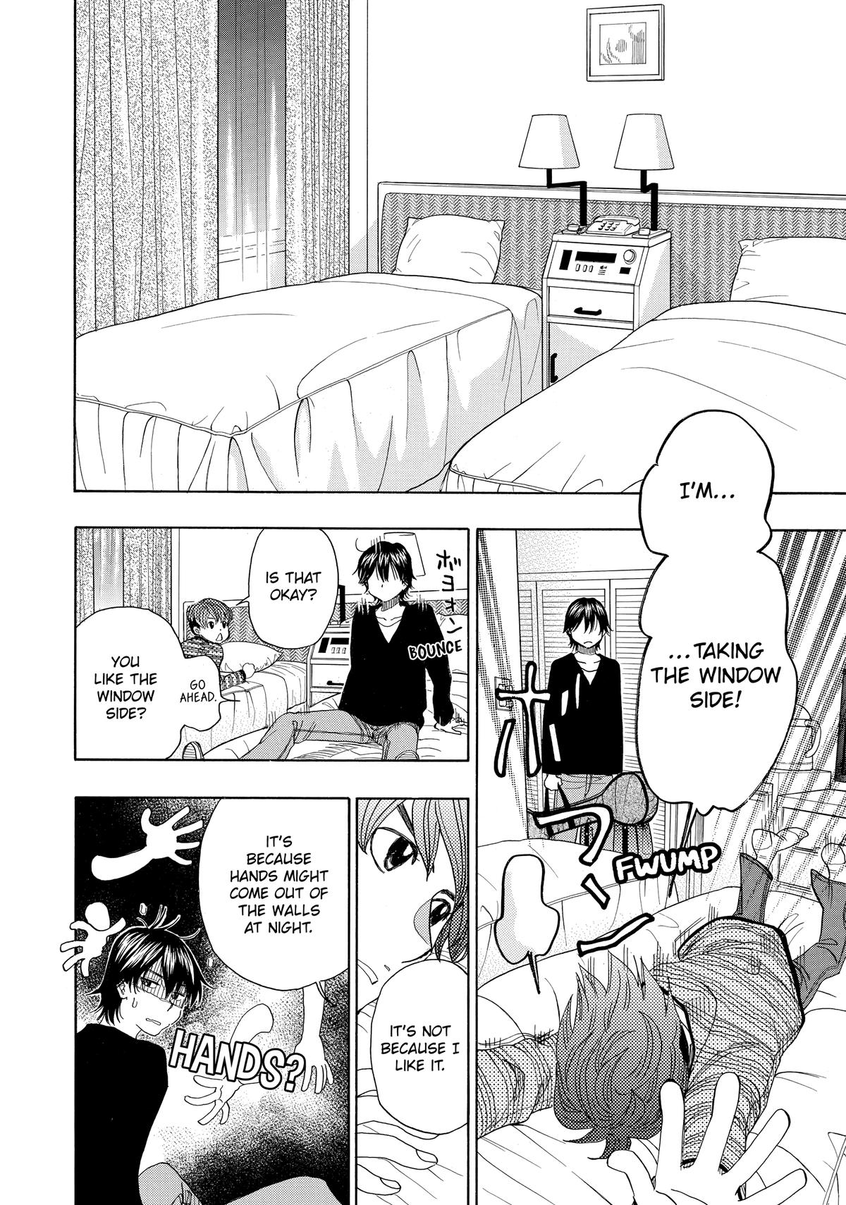 Those Snow White Notes Track 45 42