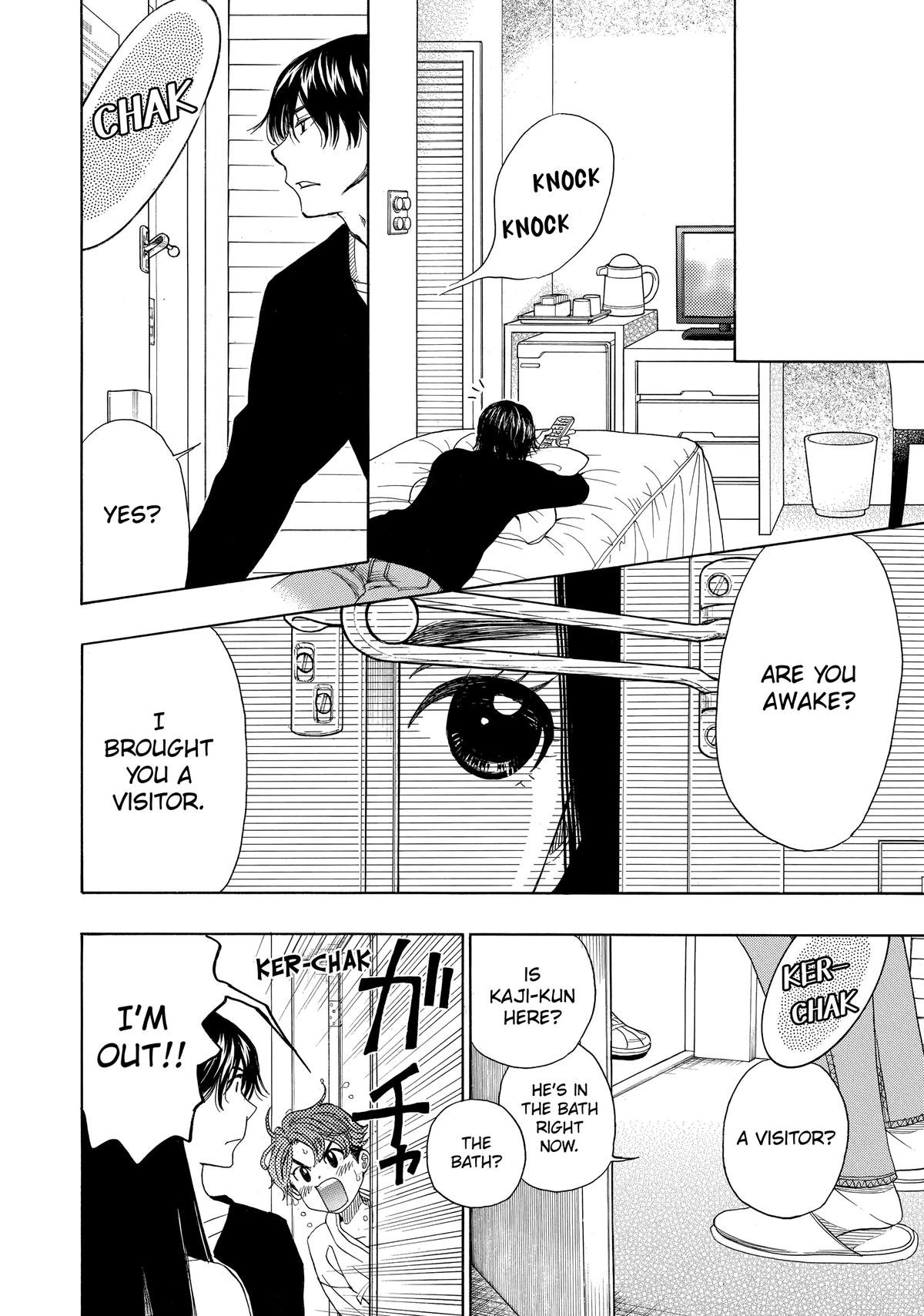 Those Snow White Notes Track 45 44