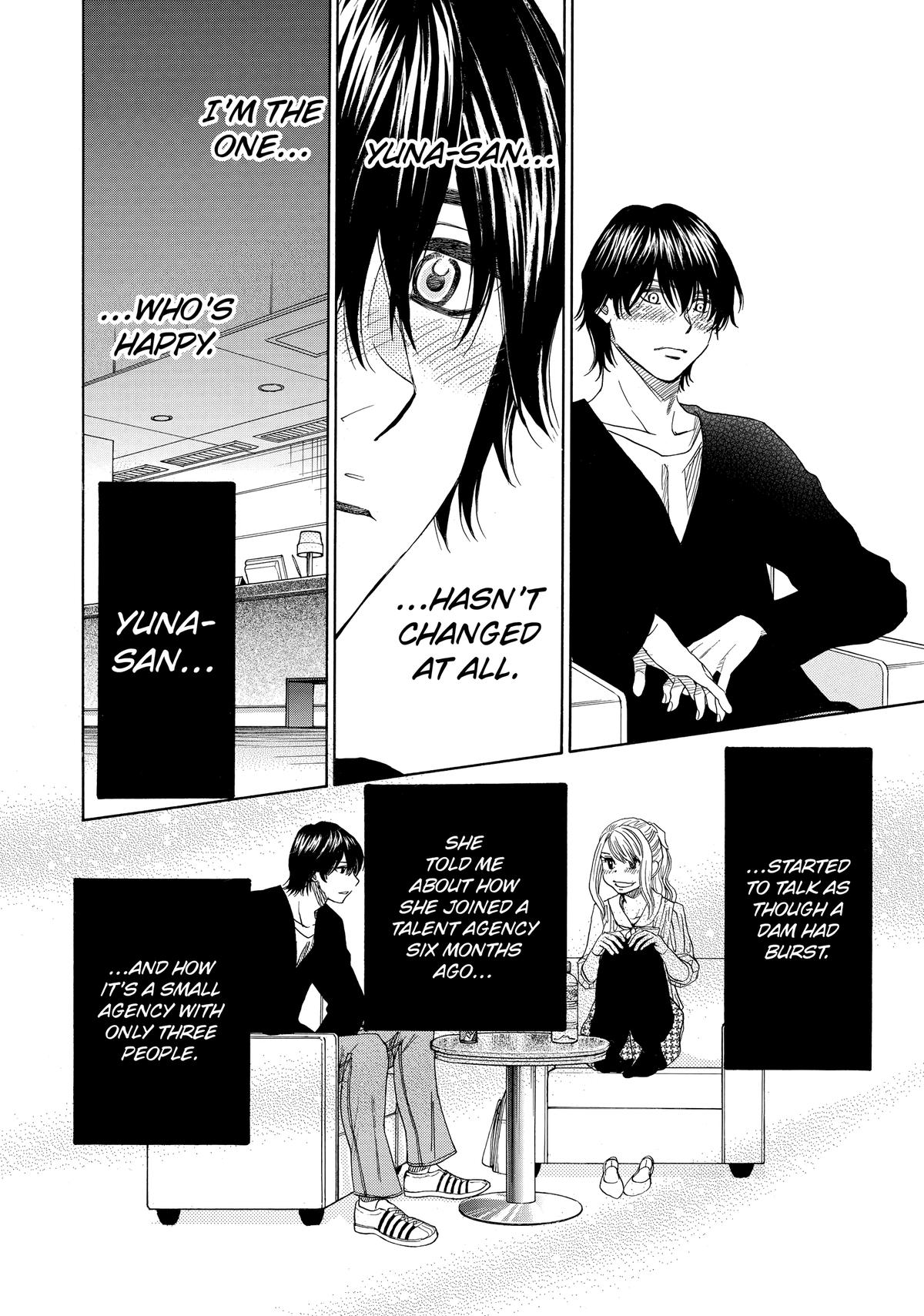 Those Snow White Notes Track 46 12