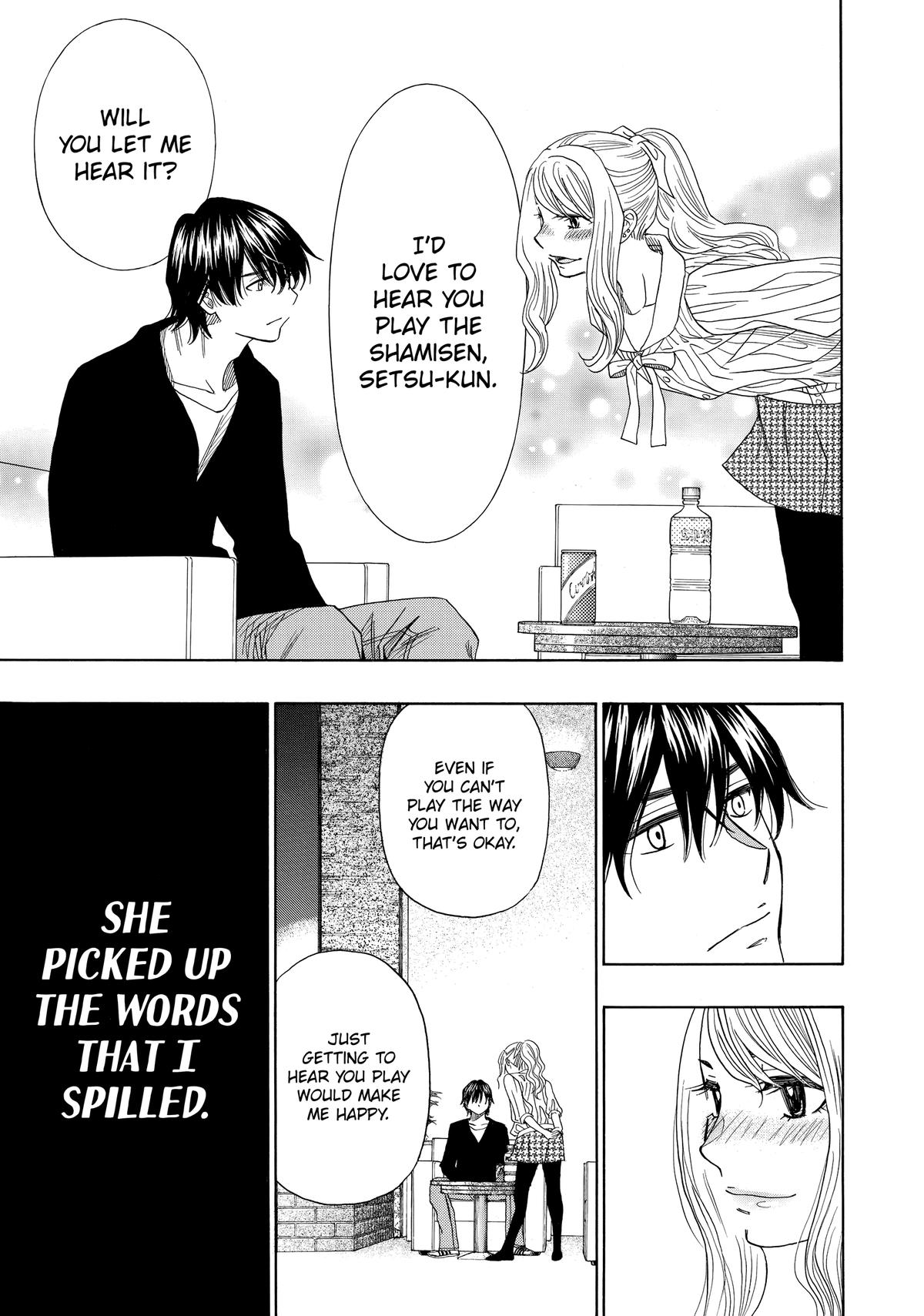 Those Snow White Notes Track 46 15