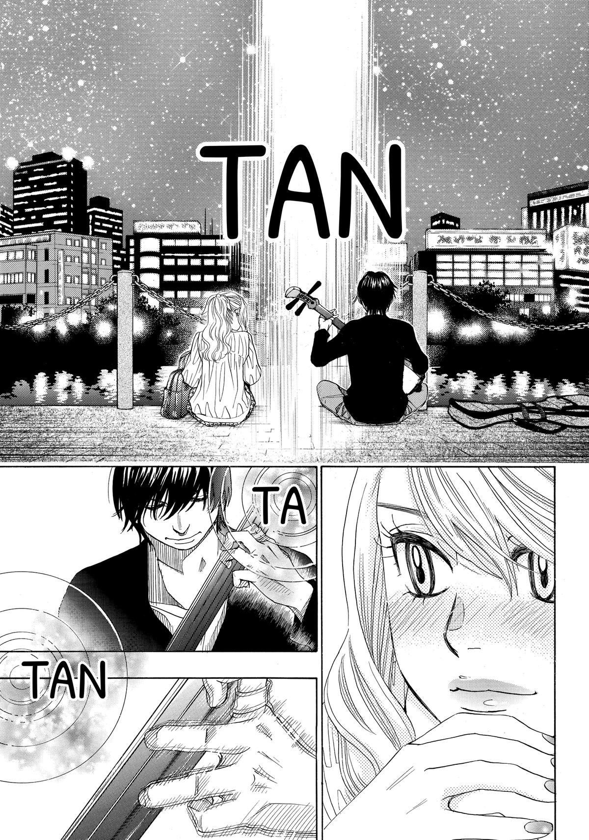 Those Snow White Notes Track 46 25