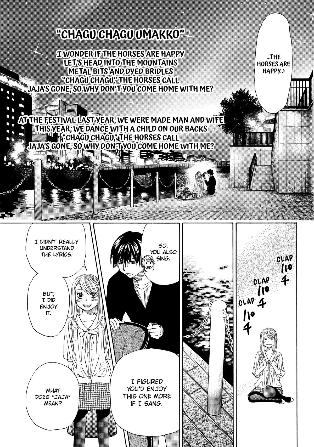 Those Snow White Notes Track 46 37