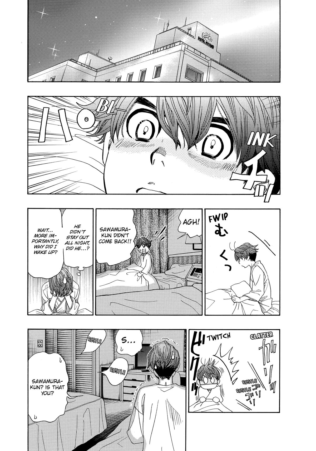 Those Snow White Notes Track 46 42