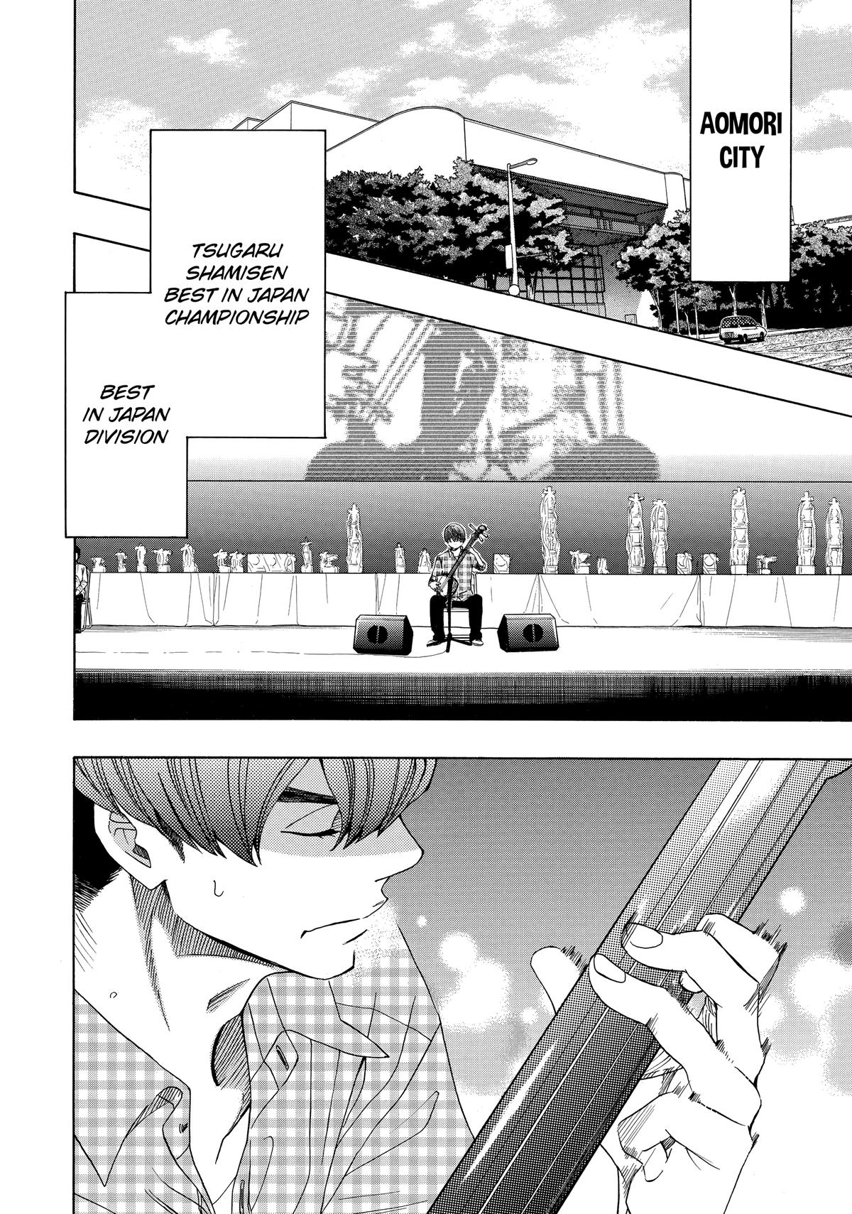 Those Snow White Notes Track 52 5