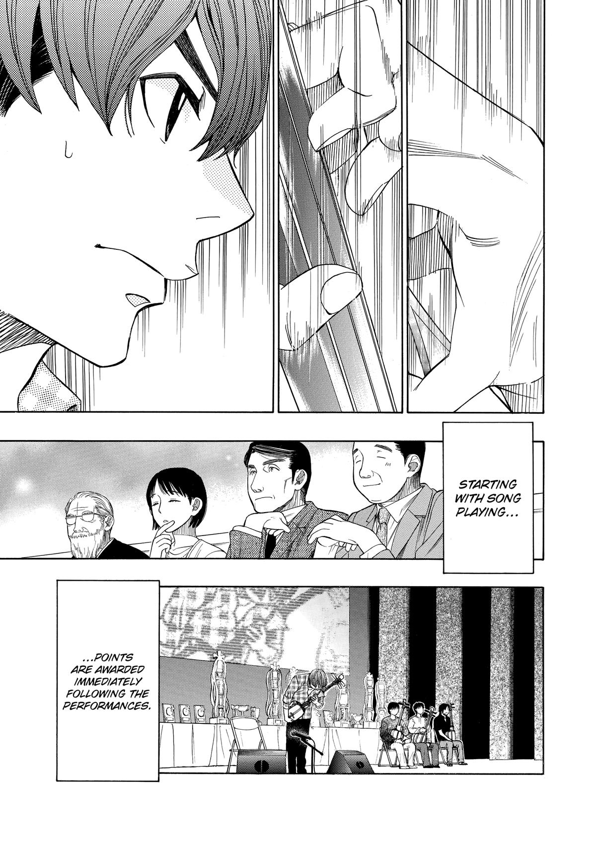 Those Snow White Notes Track 52 6