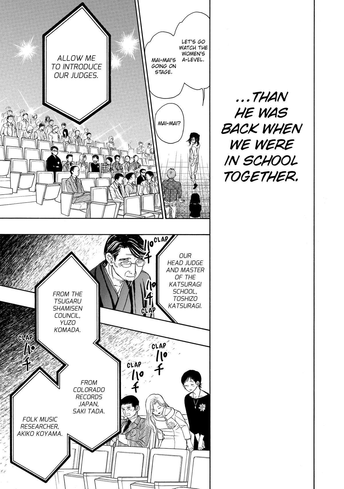 Those Snow White Notes Track 52 25