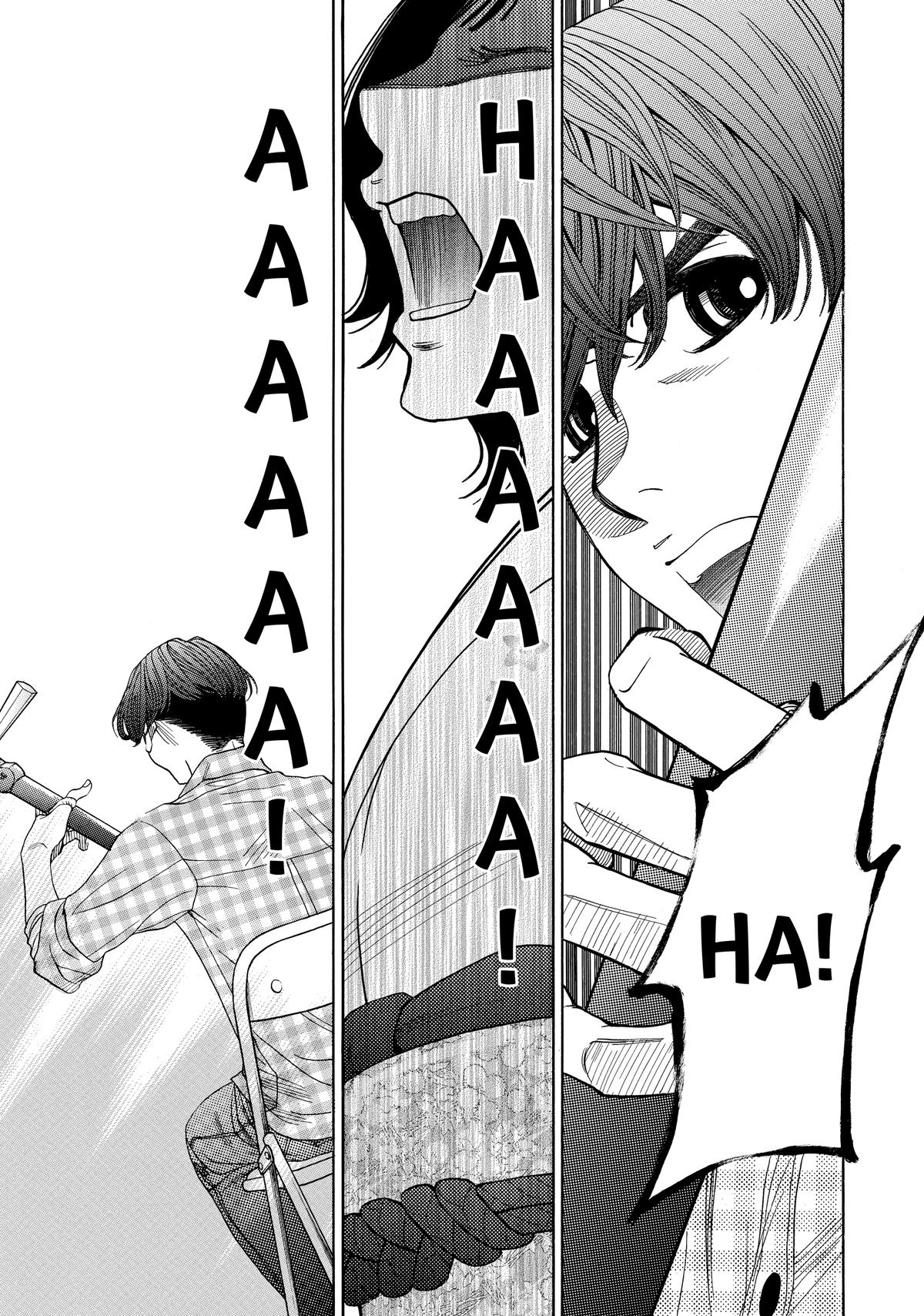 Those Snow White Notes Track 52 33