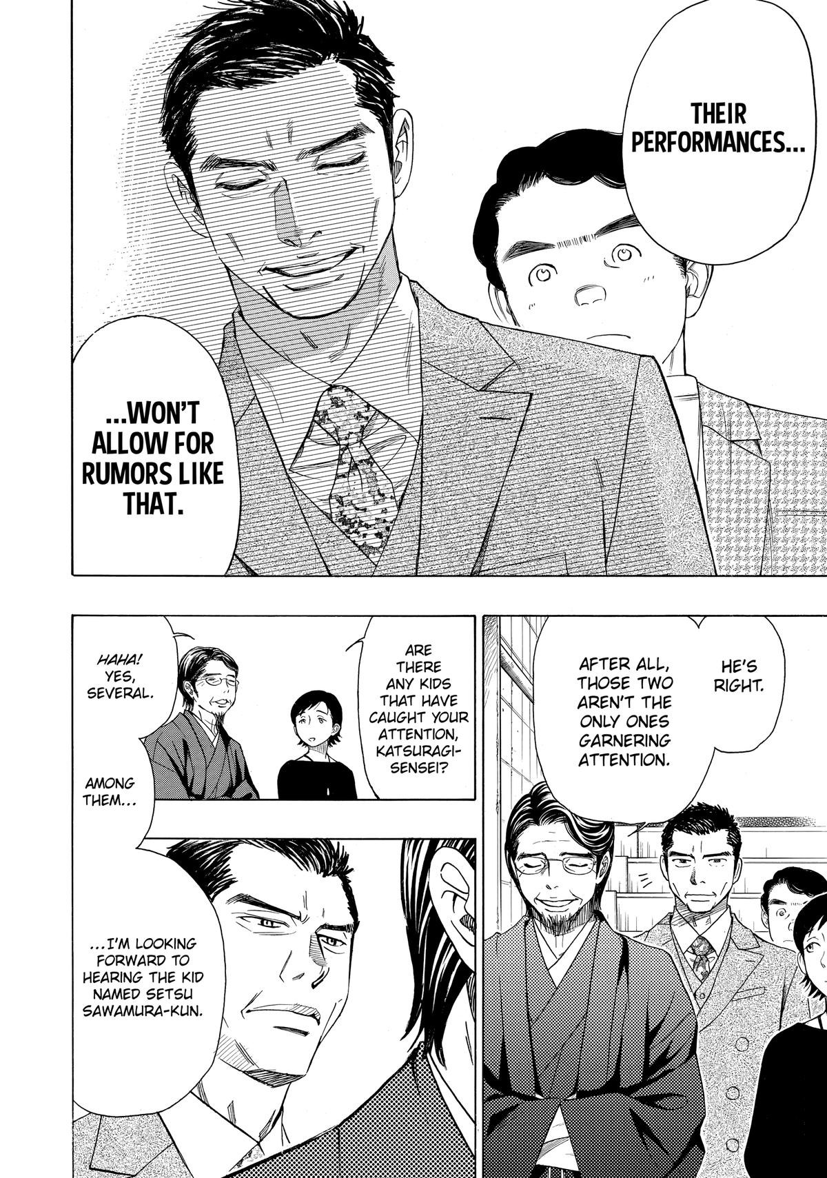 Those Snow White Notes Track 53 3