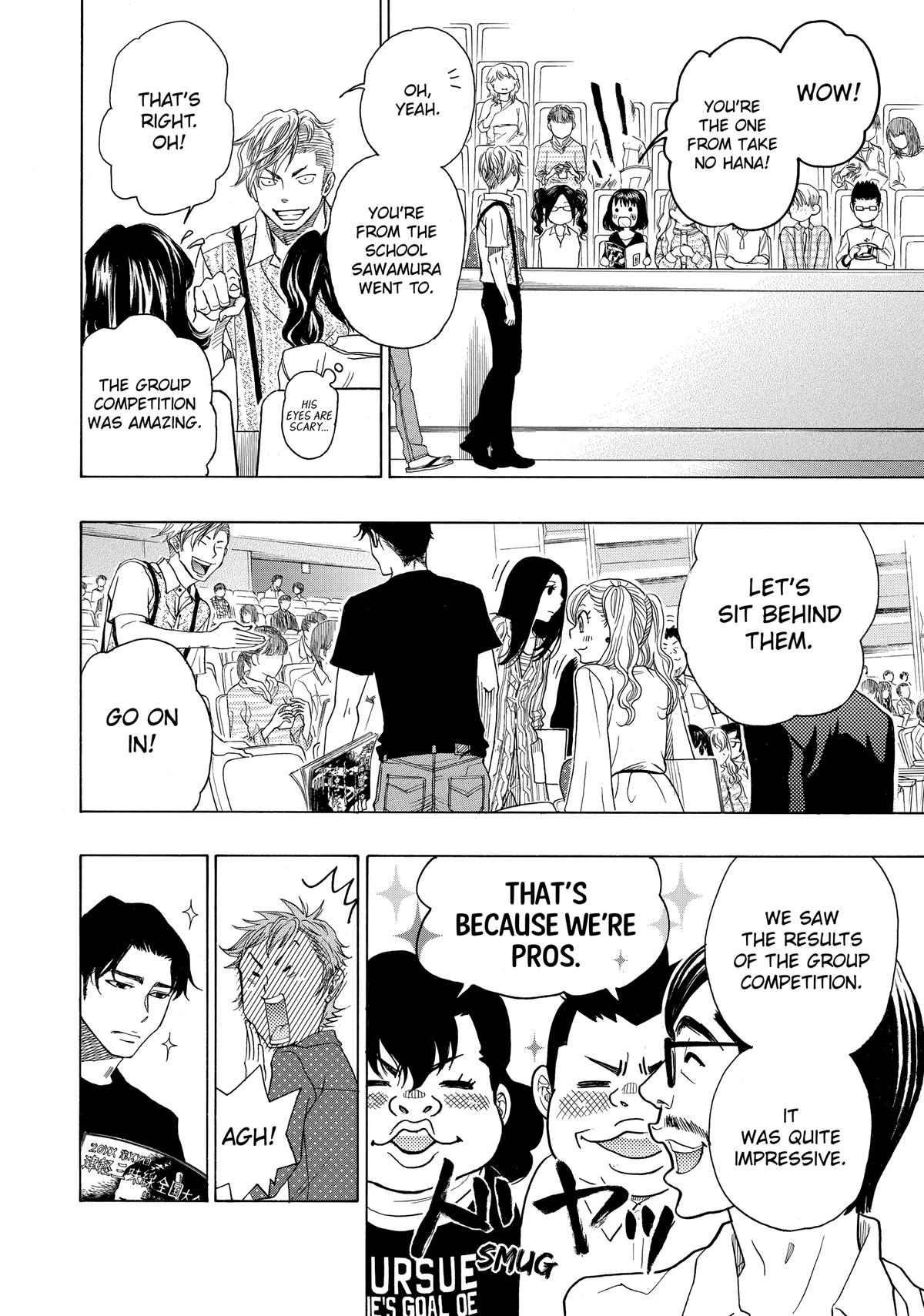 Those Snow White Notes Track 53 5