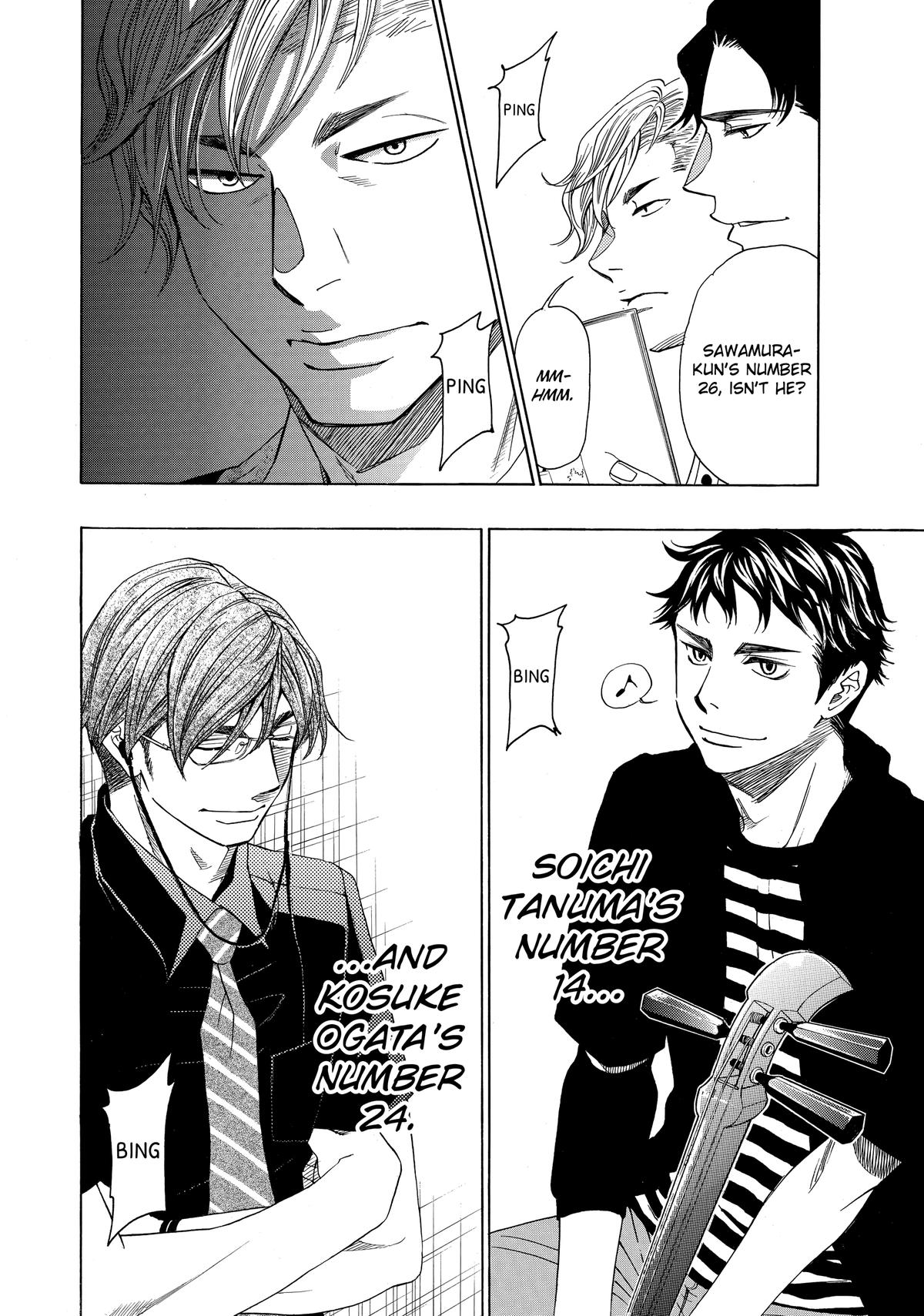 Those Snow White Notes Track 53 7