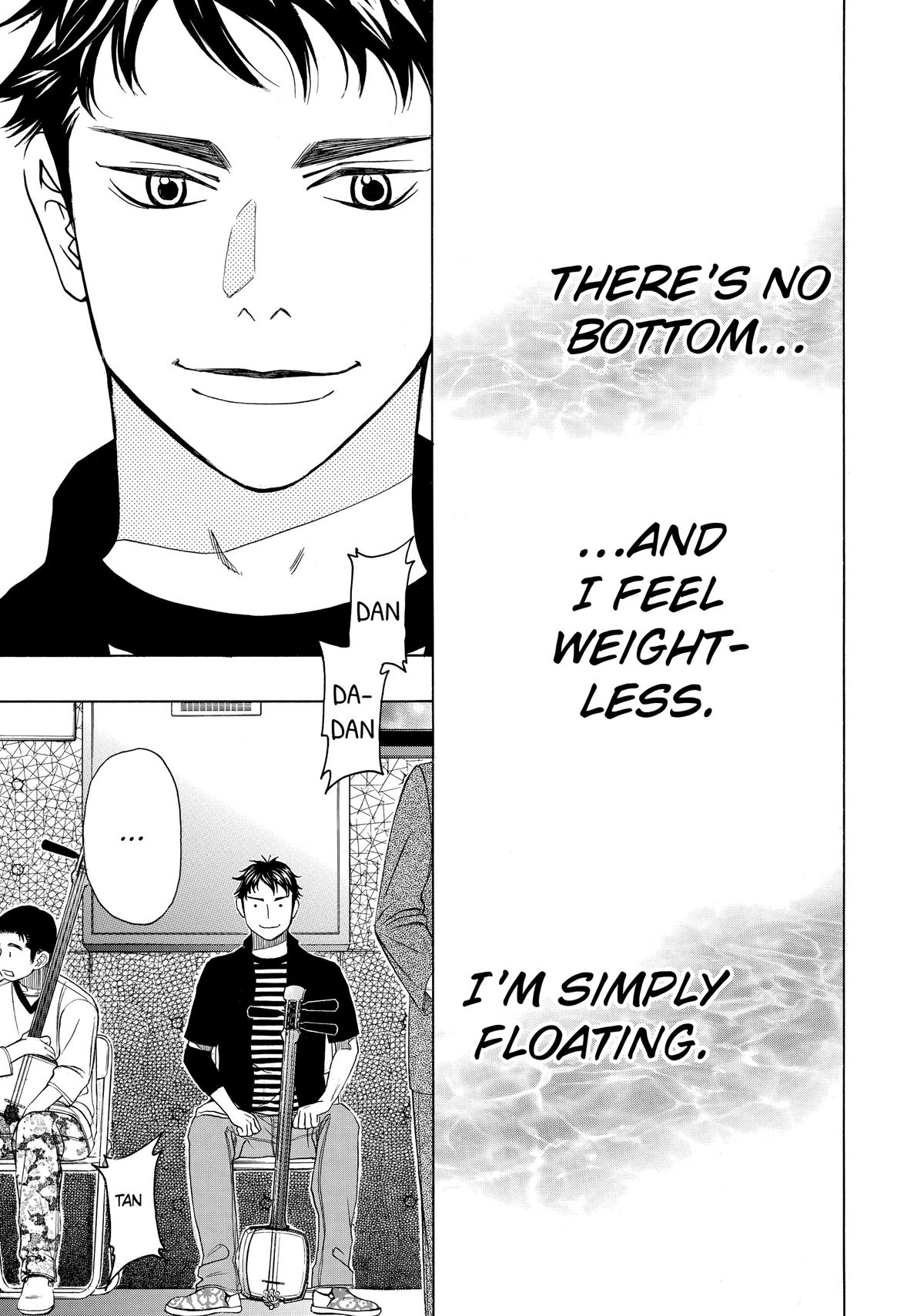 Those Snow White Notes Track 53 12