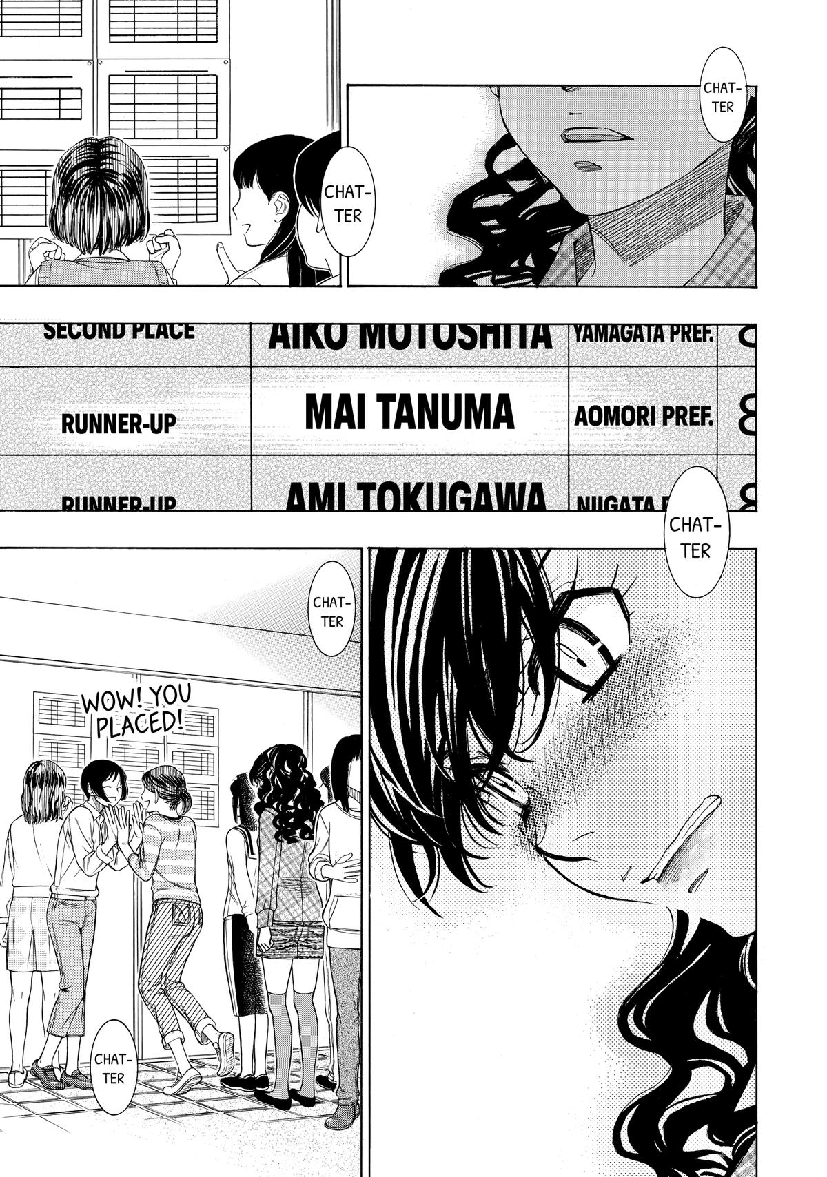 Those Snow White Notes Track 53 16