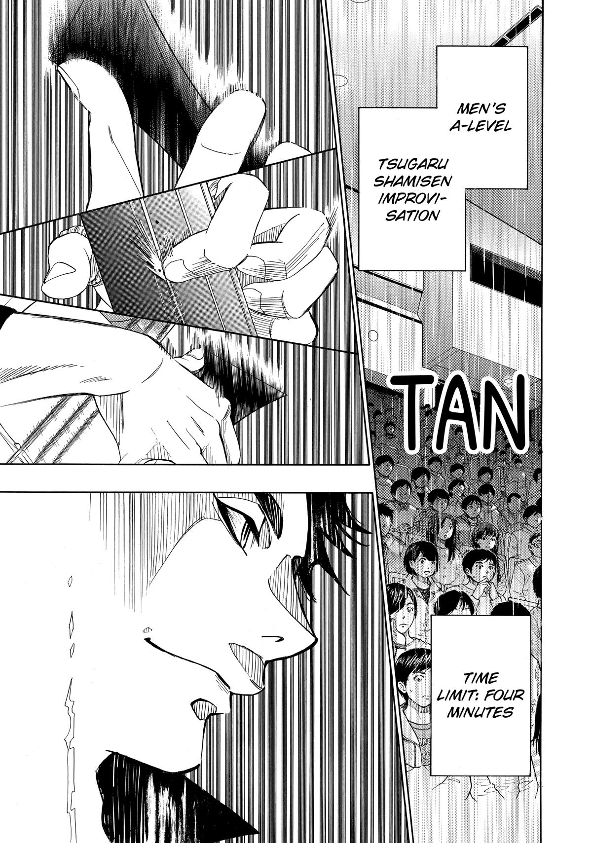 Those Snow White Notes Track 53 24