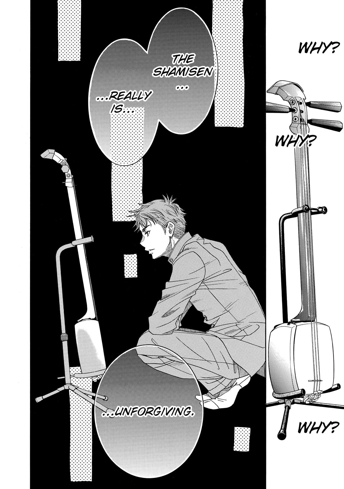 Those Snow White Notes Track 53 33