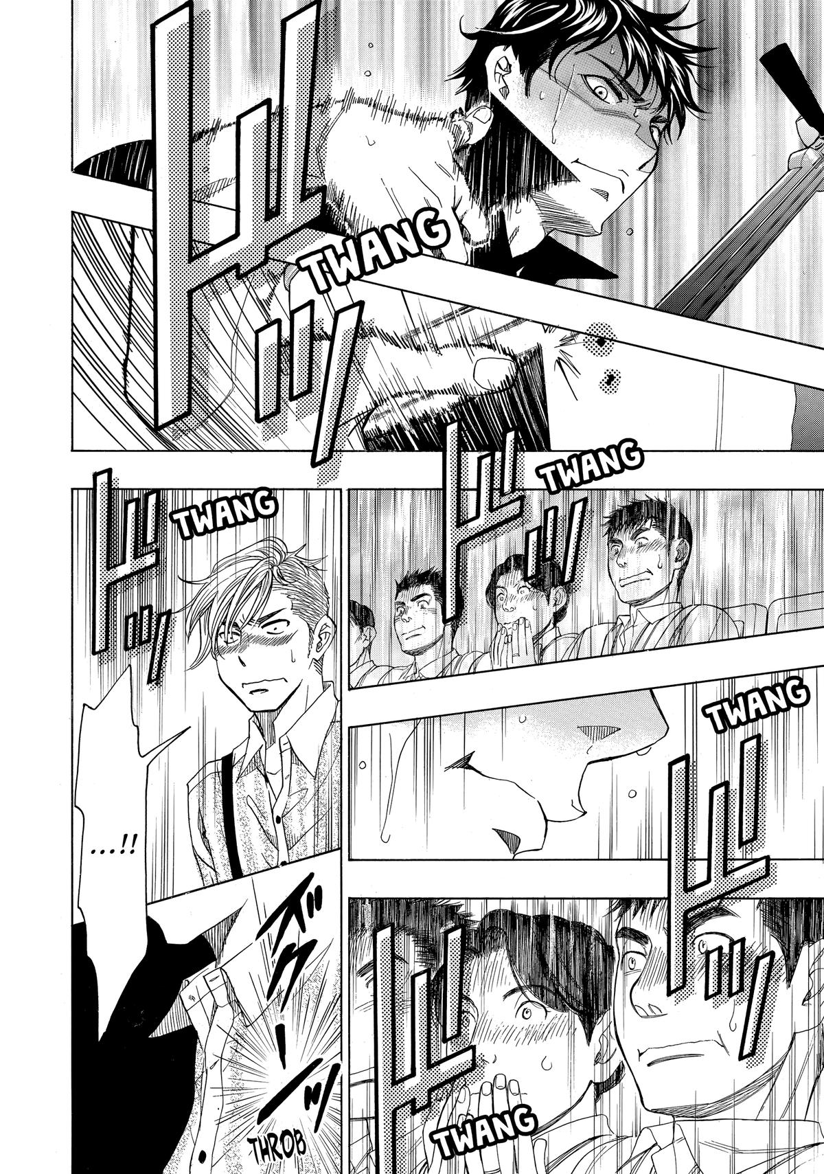 Those Snow White Notes Track 53 41