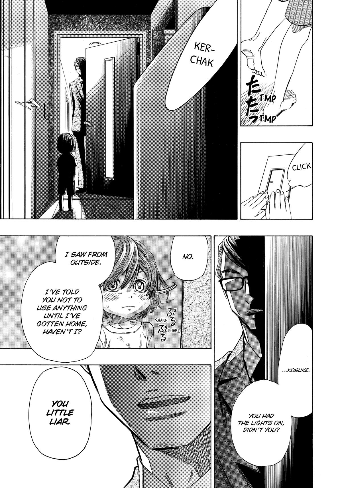 Those Snow White Notes Track 54 21