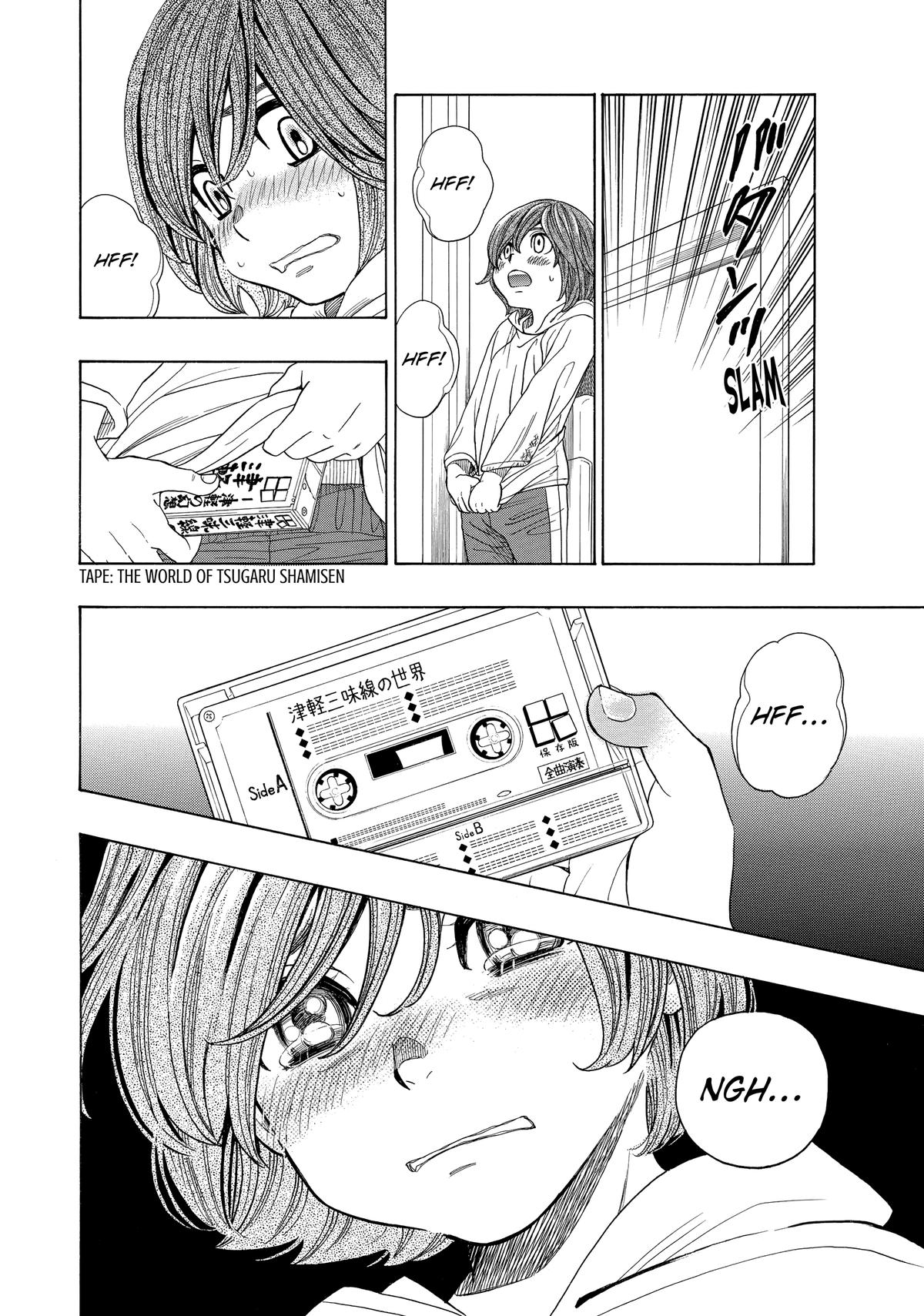 Those Snow White Notes Track 54 28