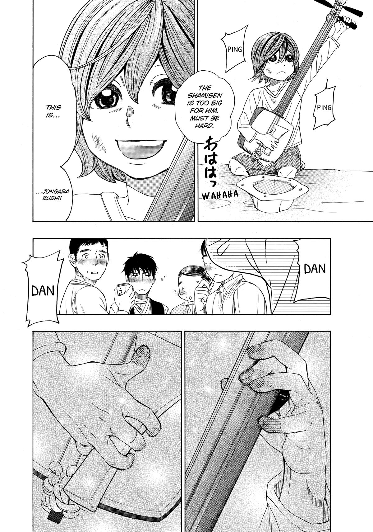 Those Snow White Notes Track 54 46