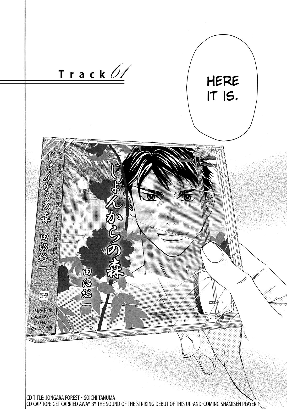 Those Snow White Notes Track 61 2